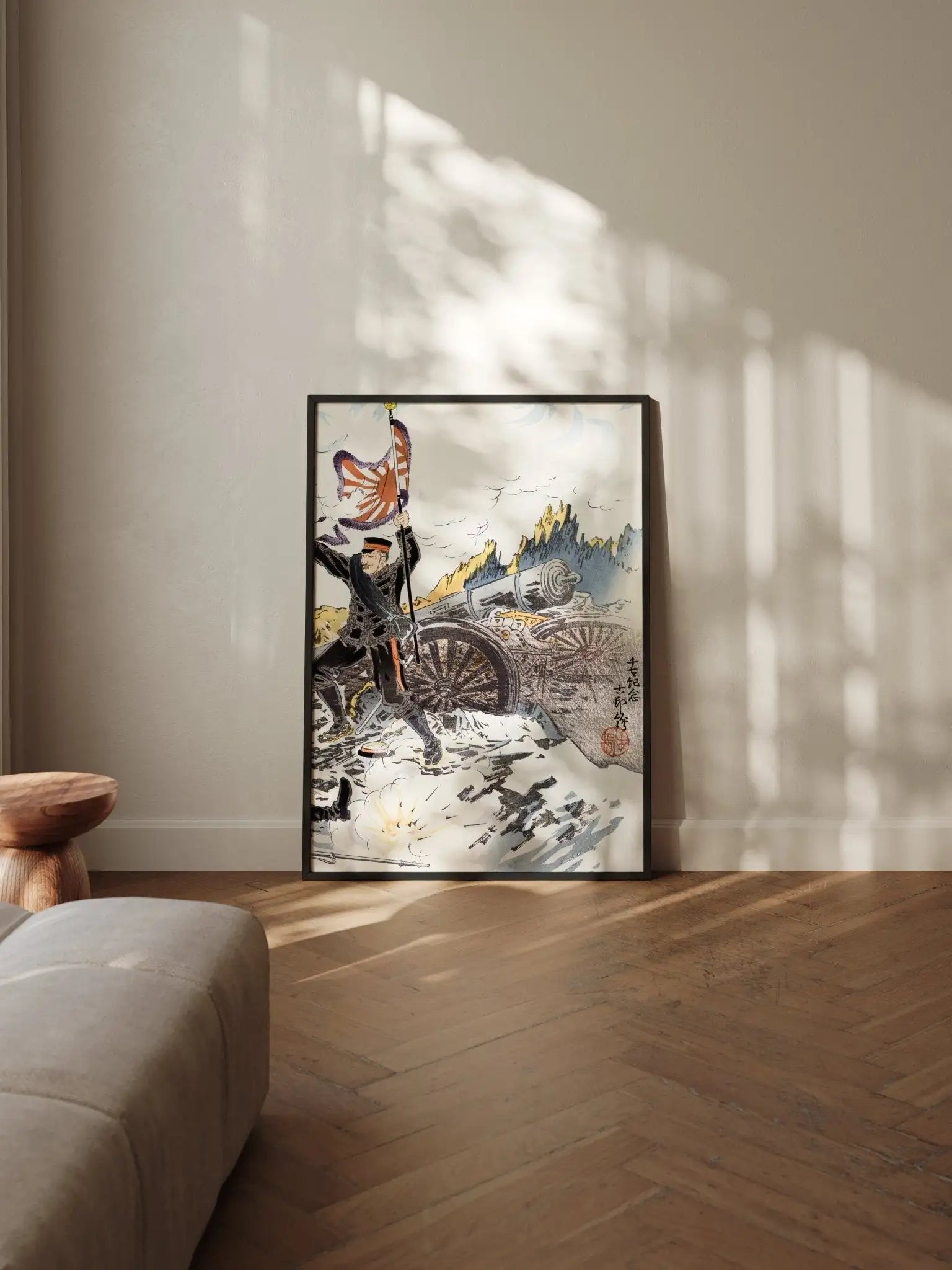 Eroberung von Port Arthur - Gerahmte Eleganz - HINORI