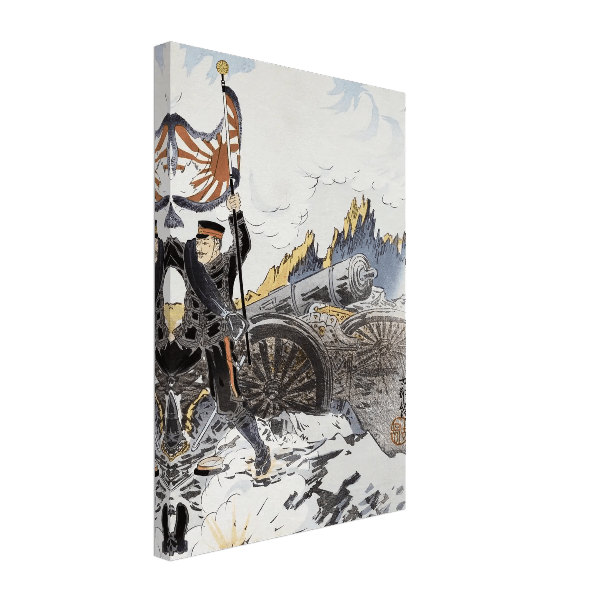 Eroberung von Port Arthur - Leinwand Edition - HINORI