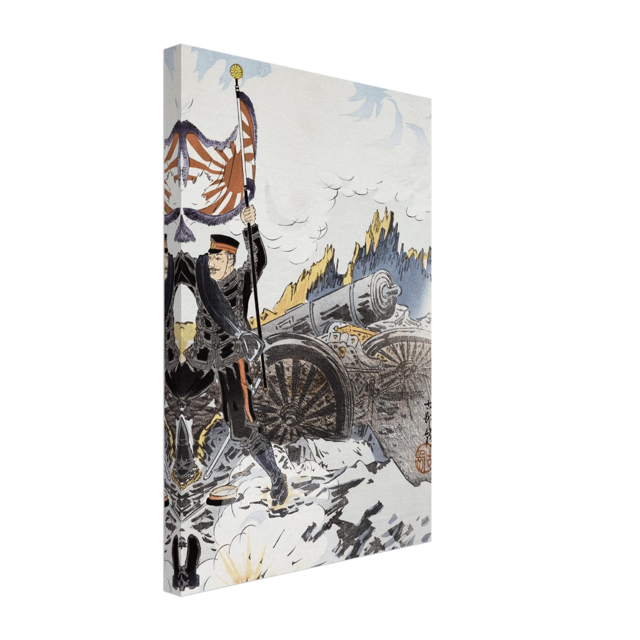 Eroberung von Port Arthur - Leinwand Edition - HINORI