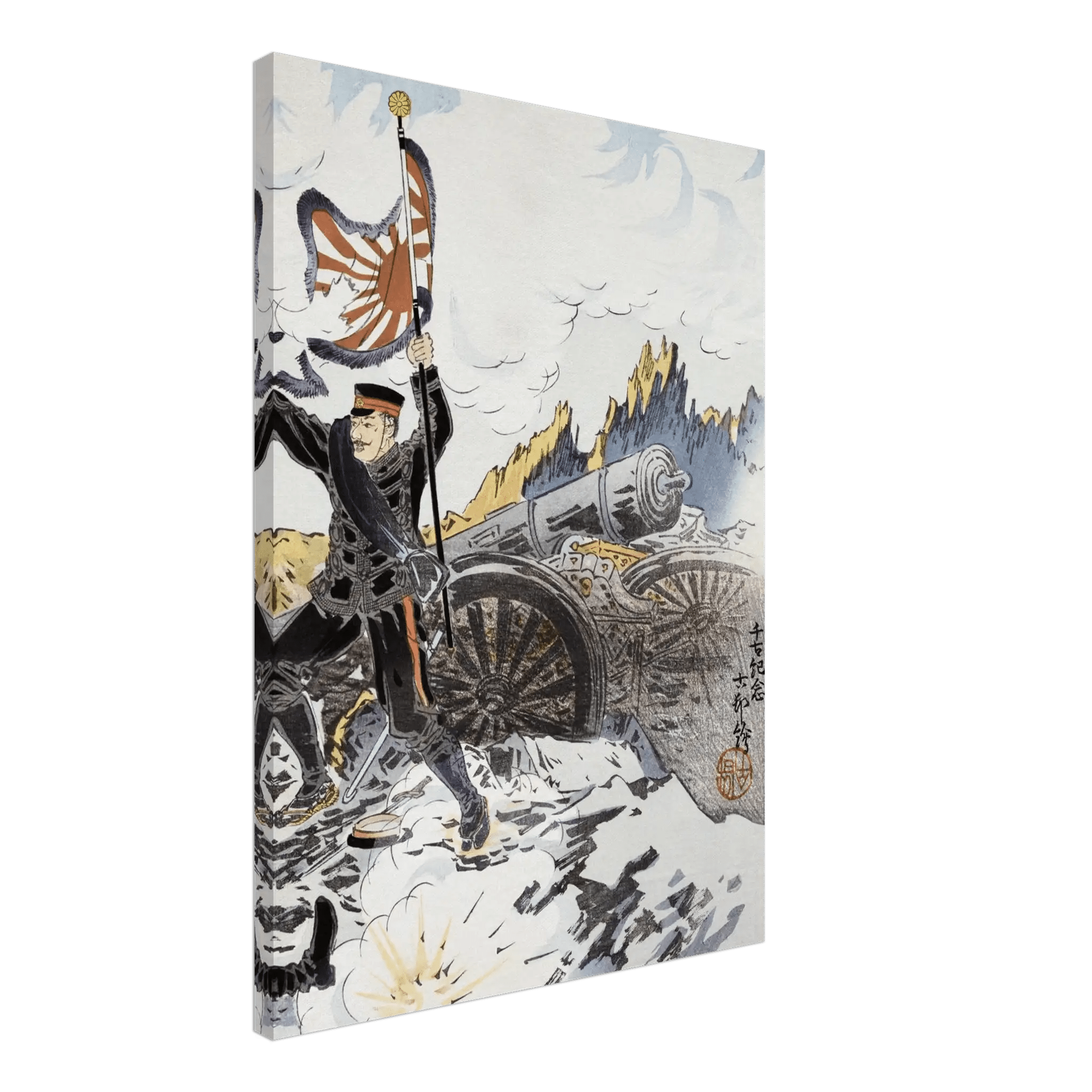 Eroberung von Port Arthur - Leinwand Edition - HINORI