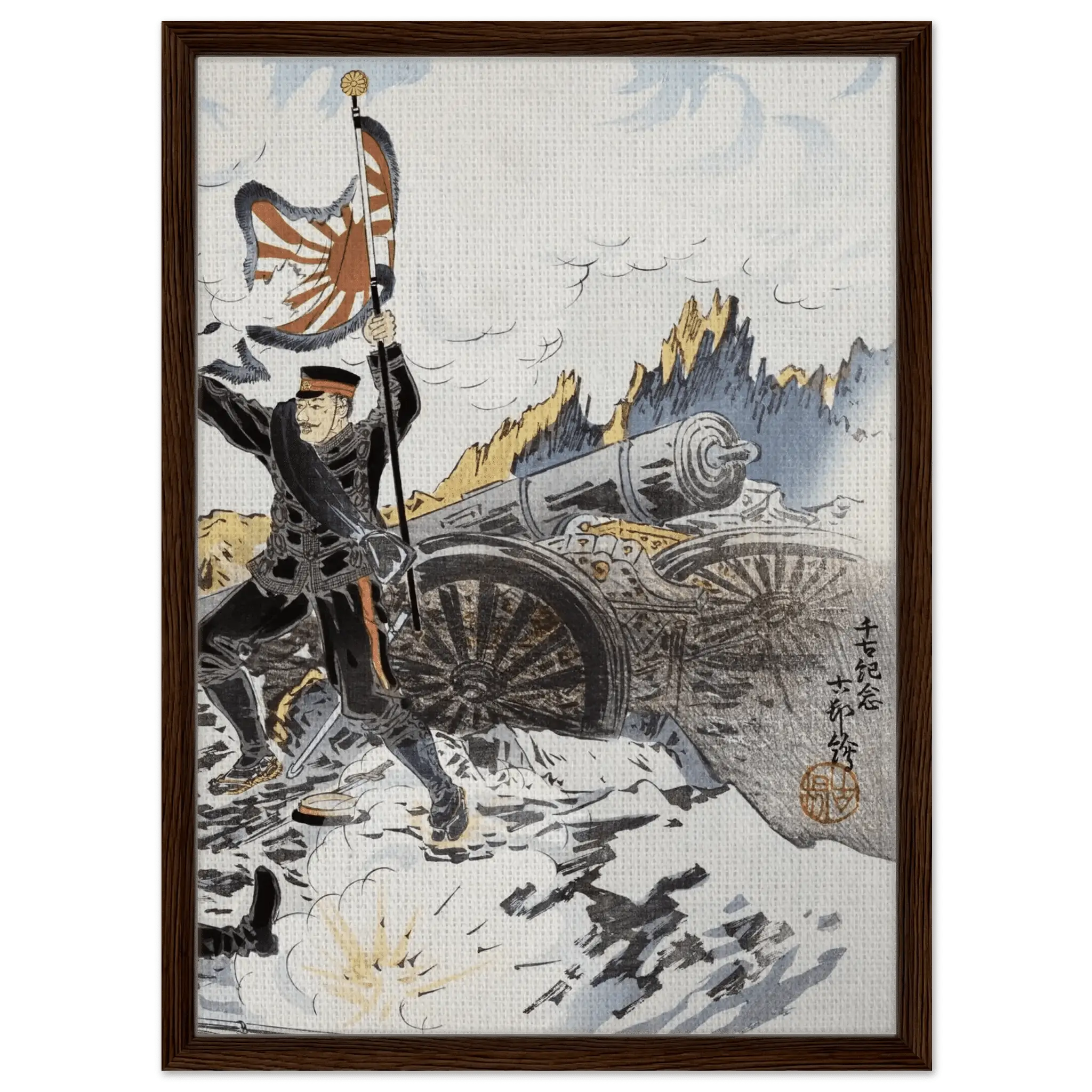 Eroberung von Port Arthur - Signature Collection - HINORI