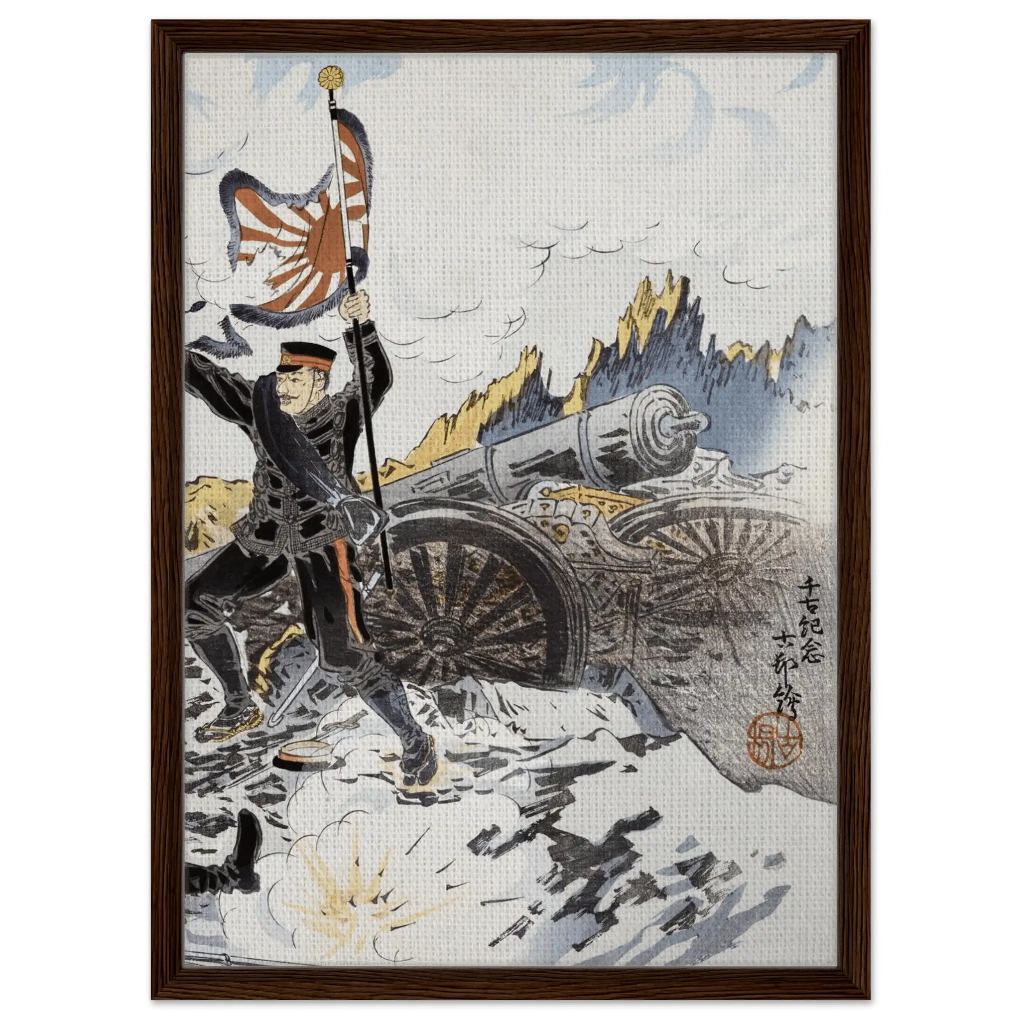 Eroberung von Port Arthur - Signature Collection - HINORI