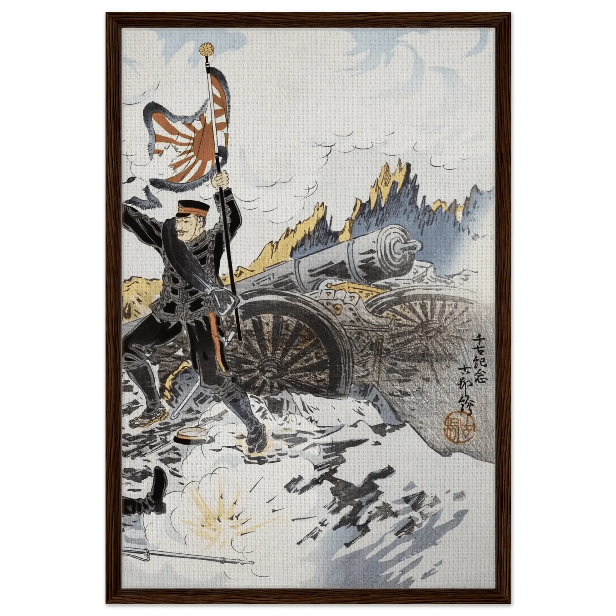 Eroberung von Port Arthur - Signature Collection - HINORI