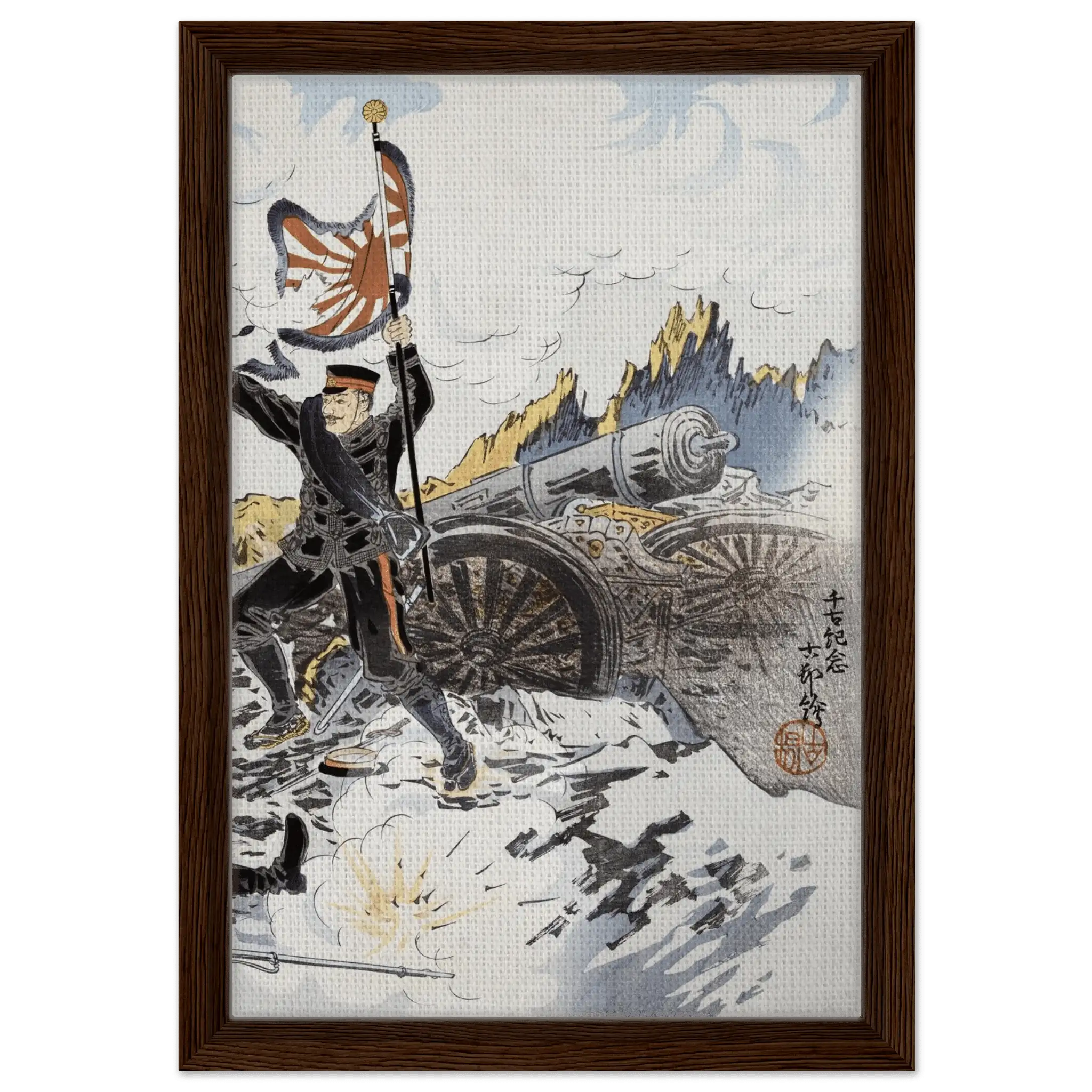 Eroberung von Port Arthur - Signature Collection - HINORI