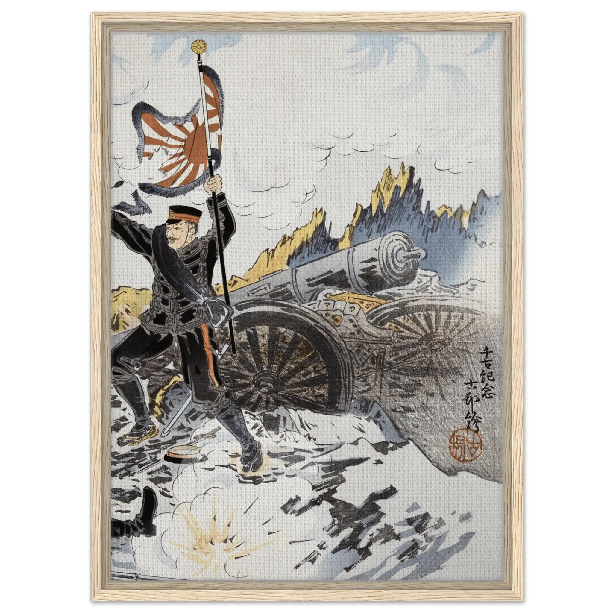 Eroberung von Port Arthur - Signature Collection - HINORI