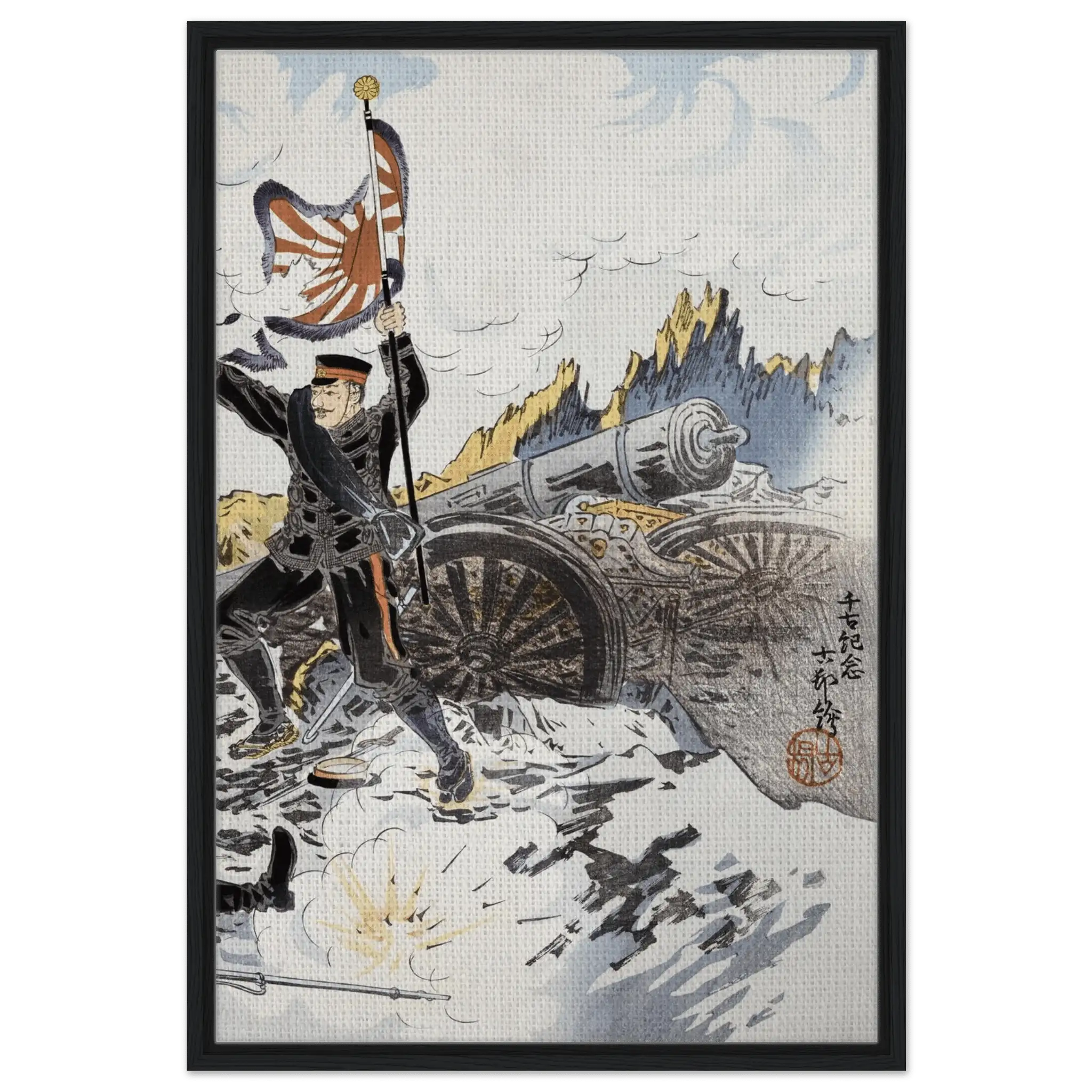 Eroberung von Port Arthur - Signature Collection - HINORI