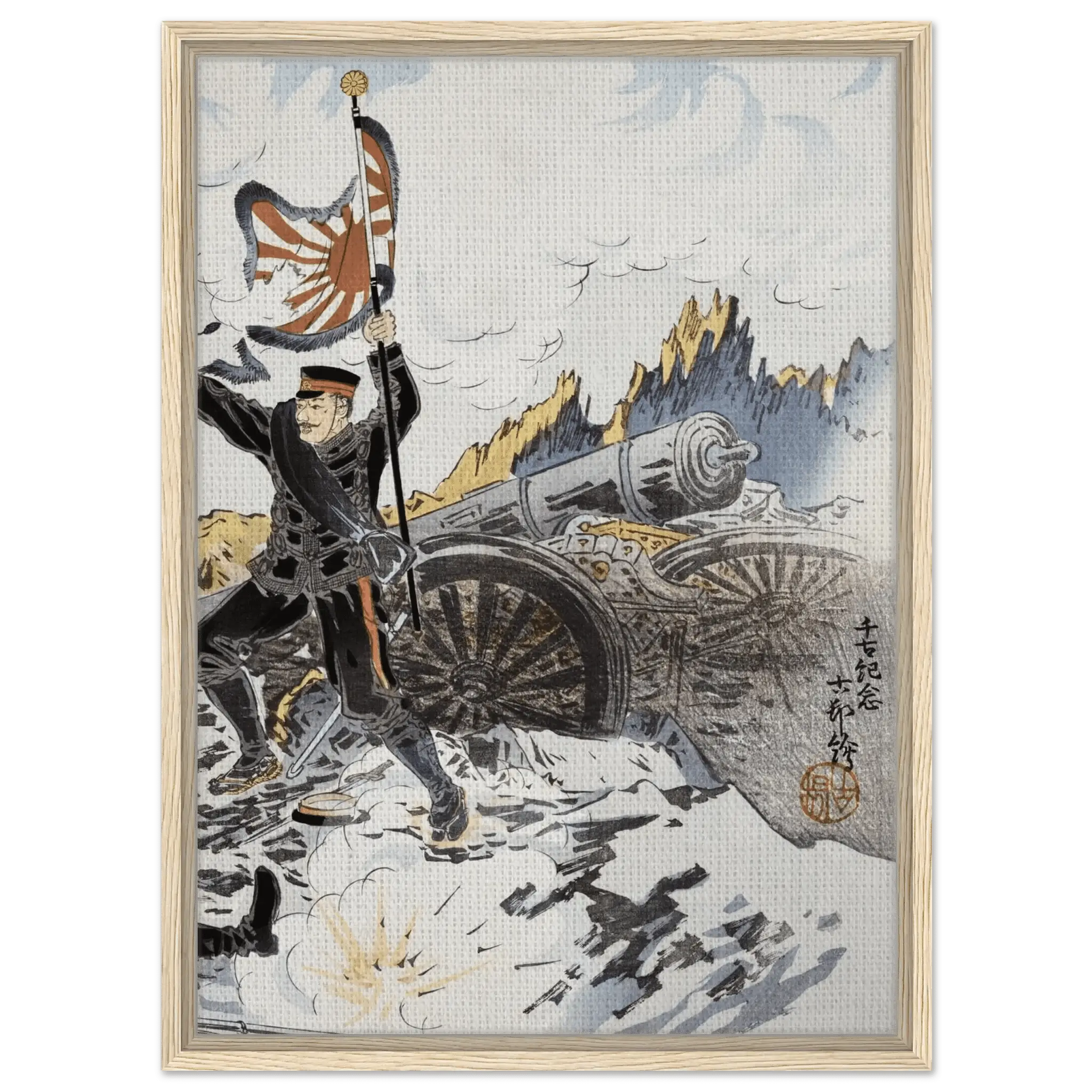 Eroberung von Port Arthur - Signature Collection - HINORI