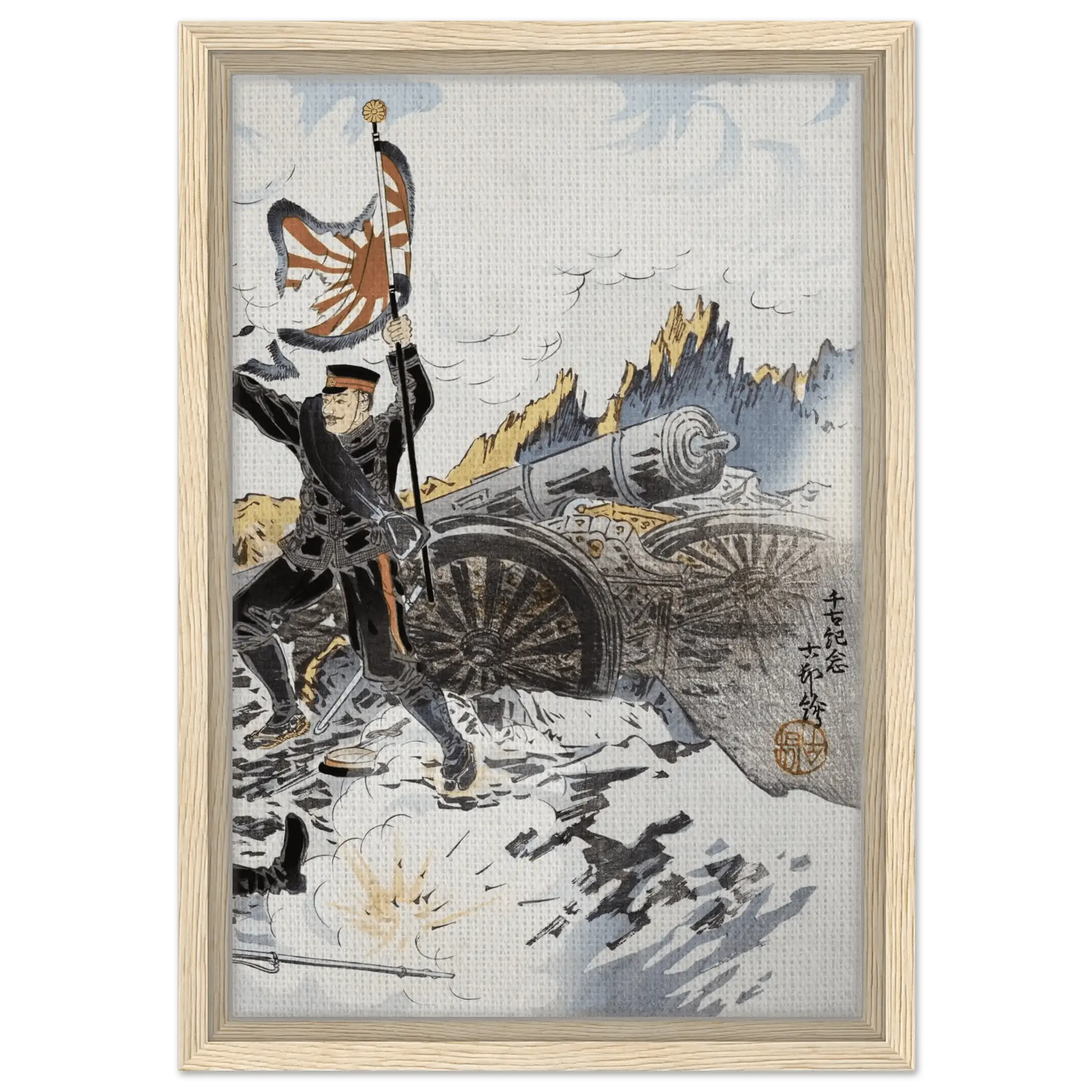 Eroberung von Port Arthur - Signature Collection - HINORI