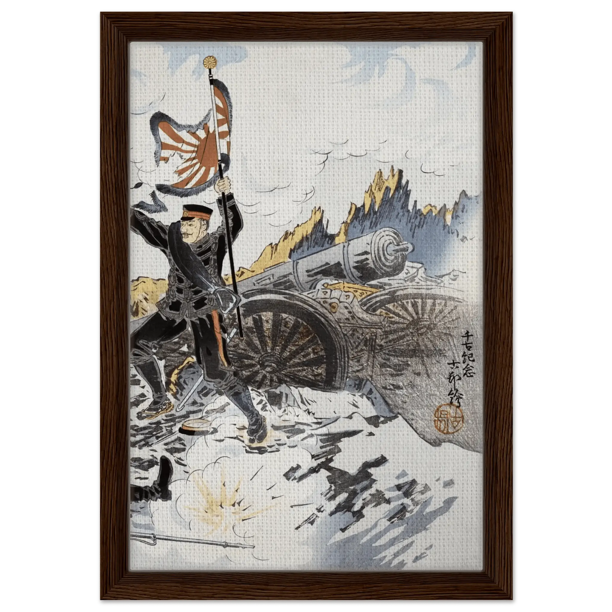 Eroberung von Port Arthur - Signature Collection - HINORI