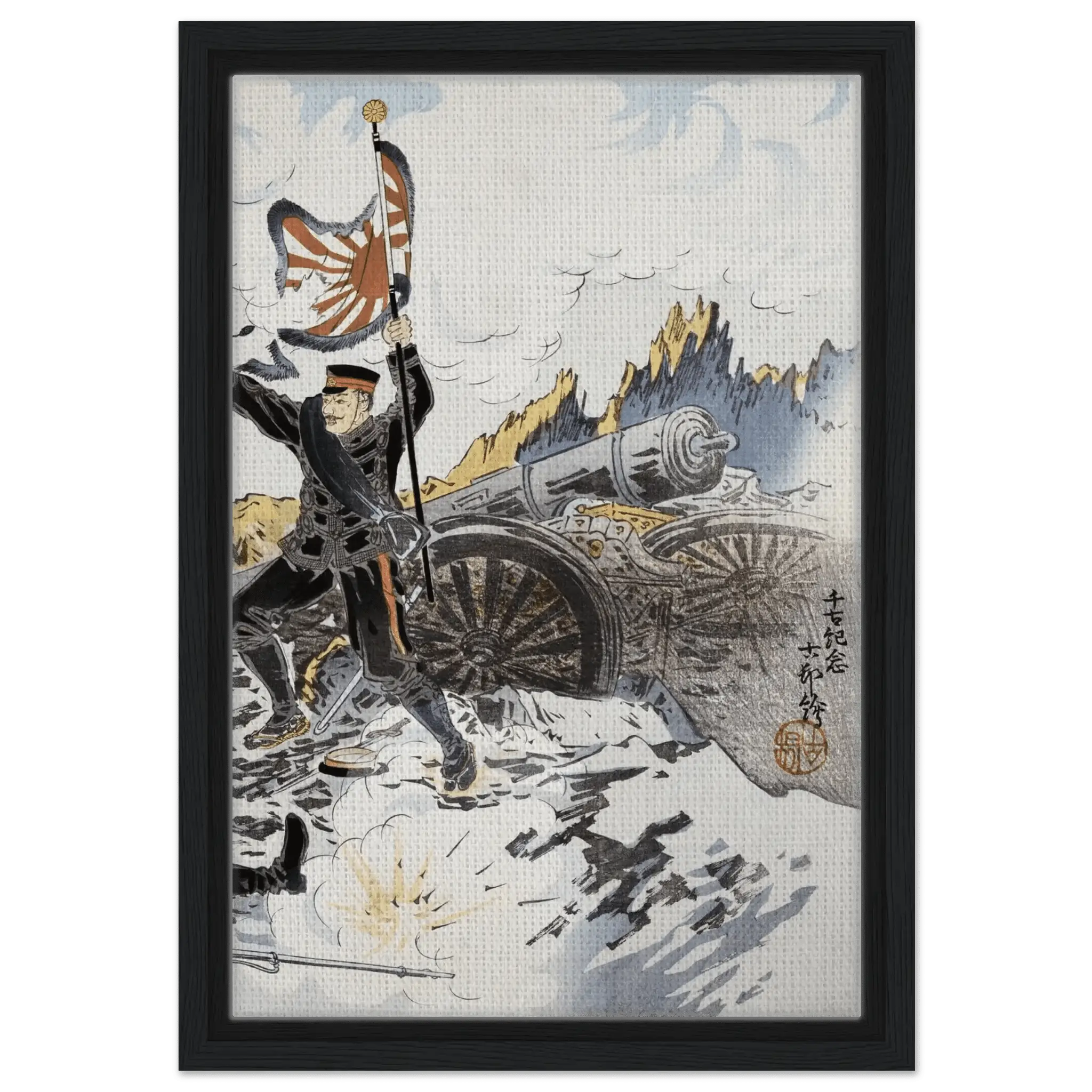 Eroberung von Port Arthur - Signature Collection - HINORI