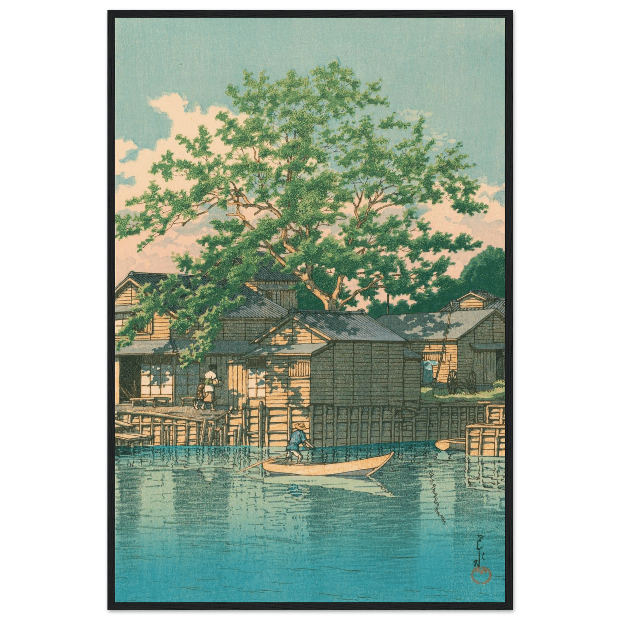 Fährstation Kuriwatashi in Funabori - Gerahmte Eleganz - HINORI