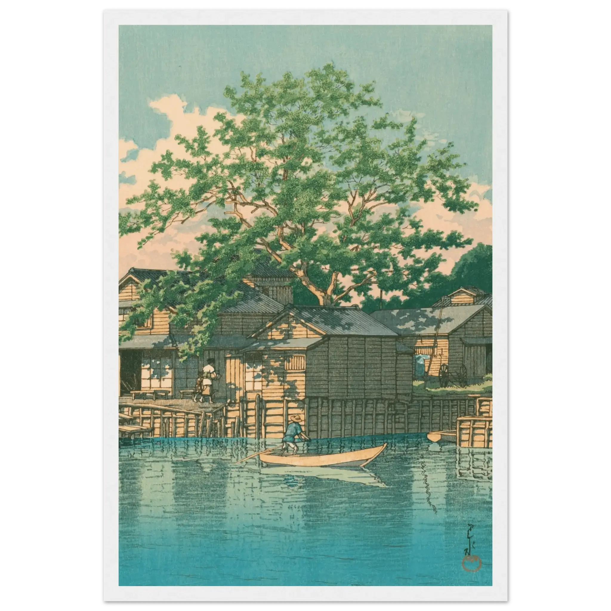 Fährstation Kuriwatashi in Funabori - Gerahmte Eleganz - HINORI