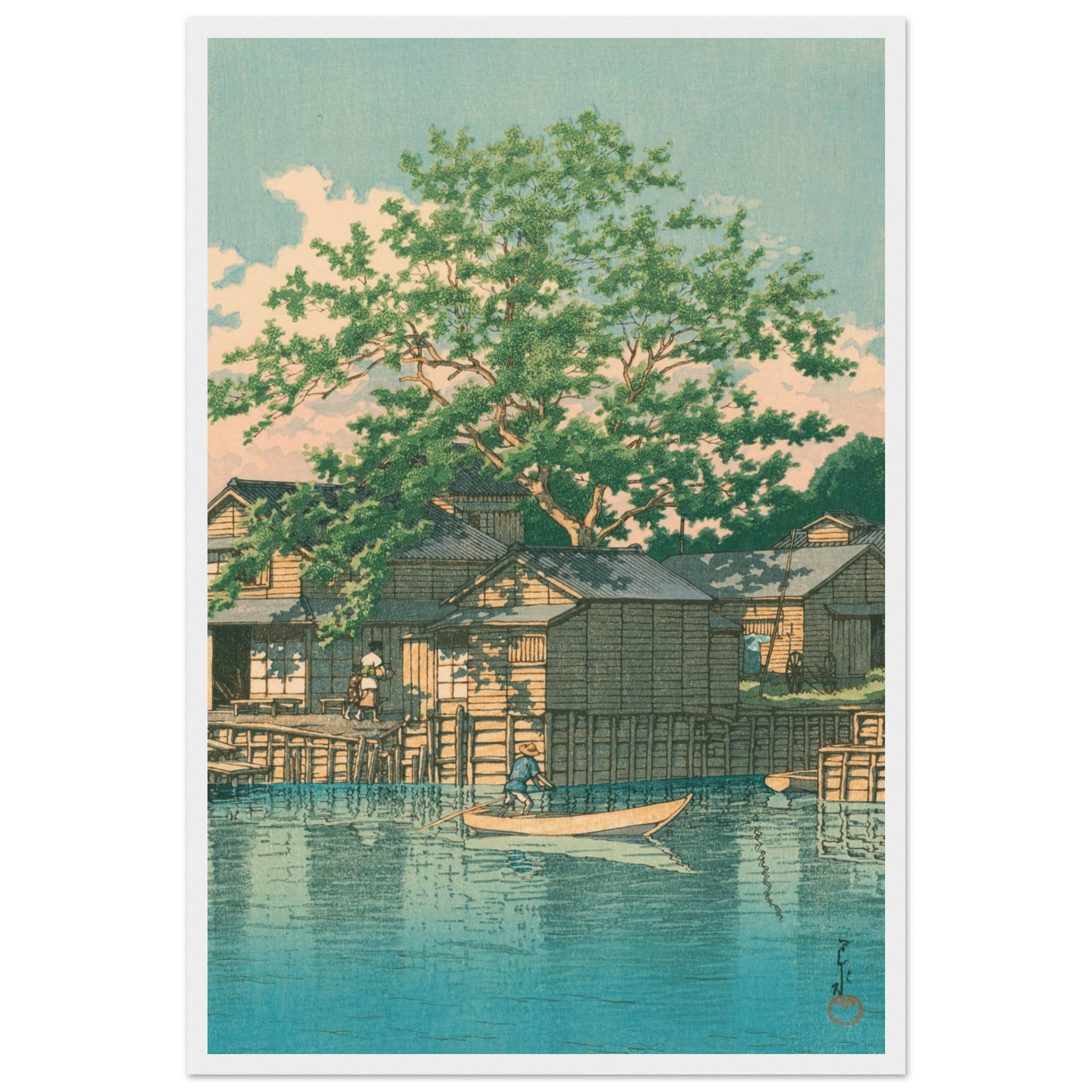 Fährstation Kuriwatashi in Funabori - Gerahmte Eleganz - HINORI