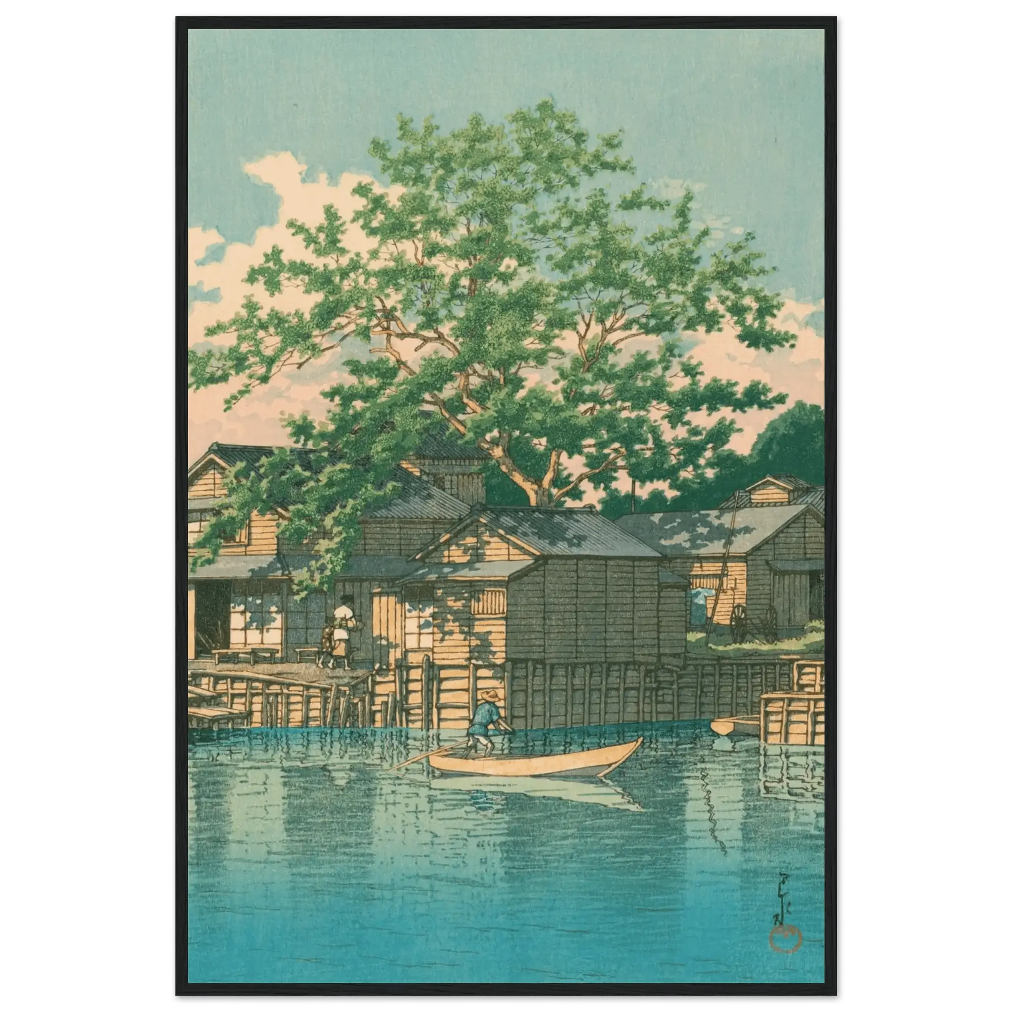 Fährstation Kuriwatashi in Funabori - Gerahmte Eleganz - HINORI