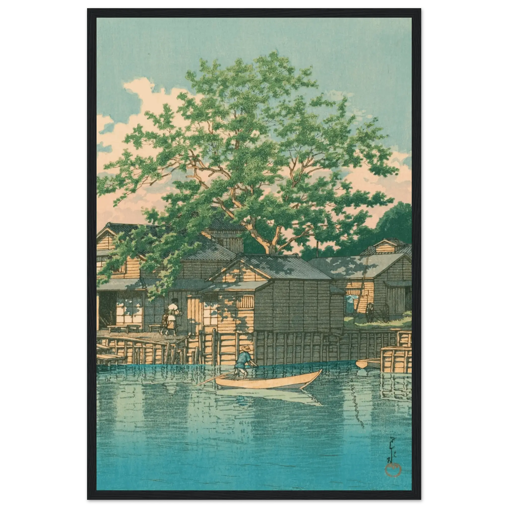 Fährstation Kuriwatashi in Funabori - Gerahmte Eleganz - HINORI