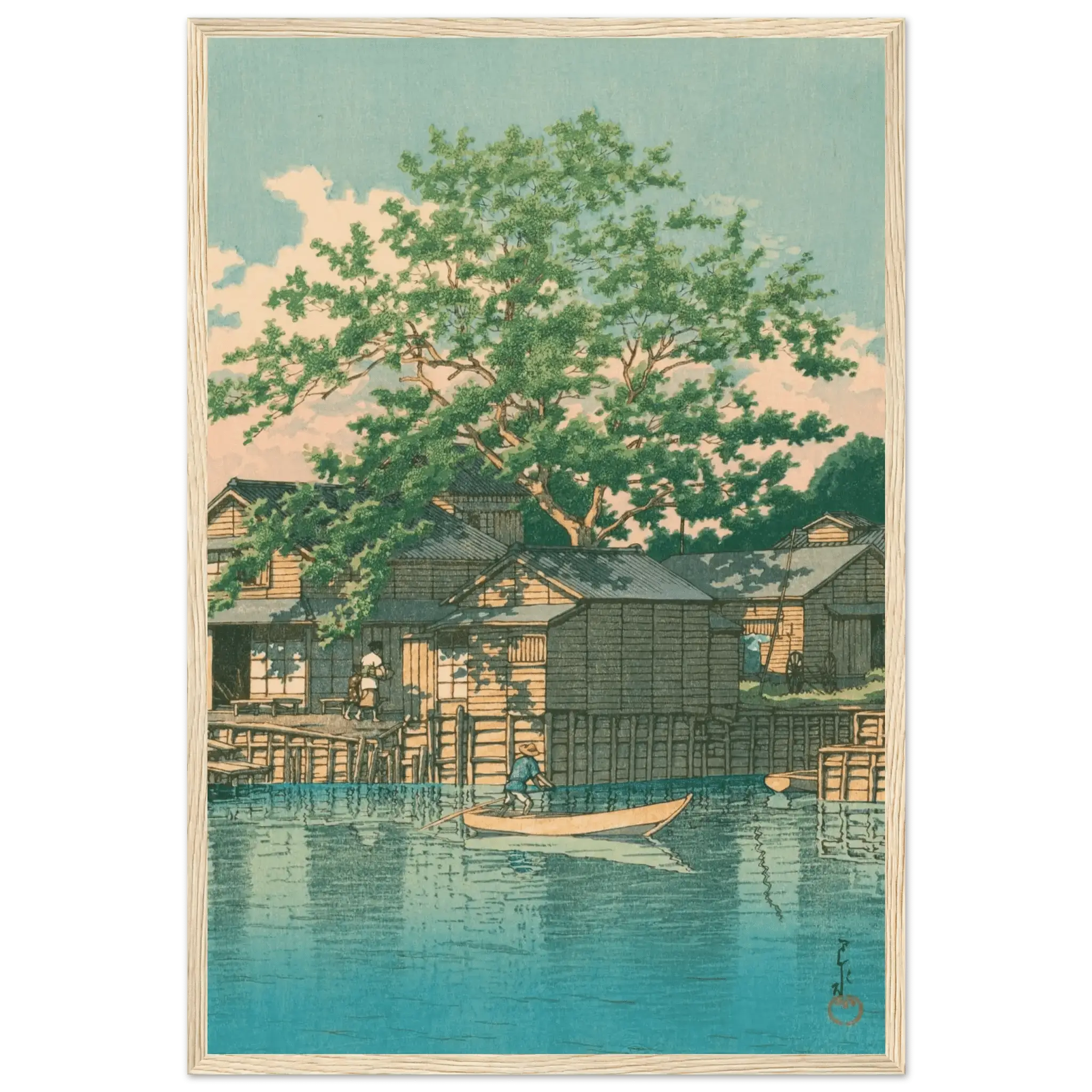 Fährstation Kuriwatashi in Funabori - Gerahmte Eleganz - HINORI