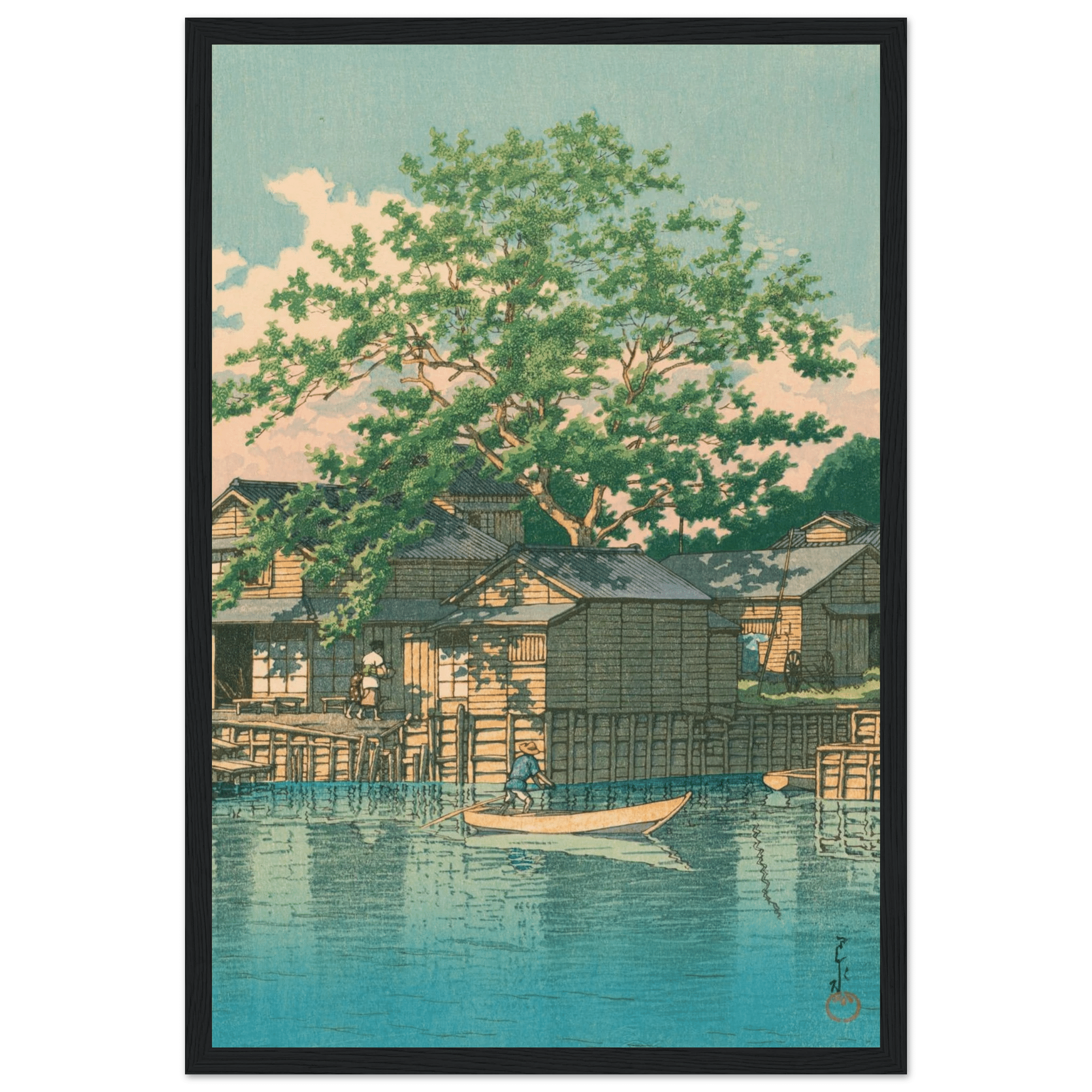 Fährstation Kuriwatashi in Funabori - Gerahmte Eleganz - HINORI