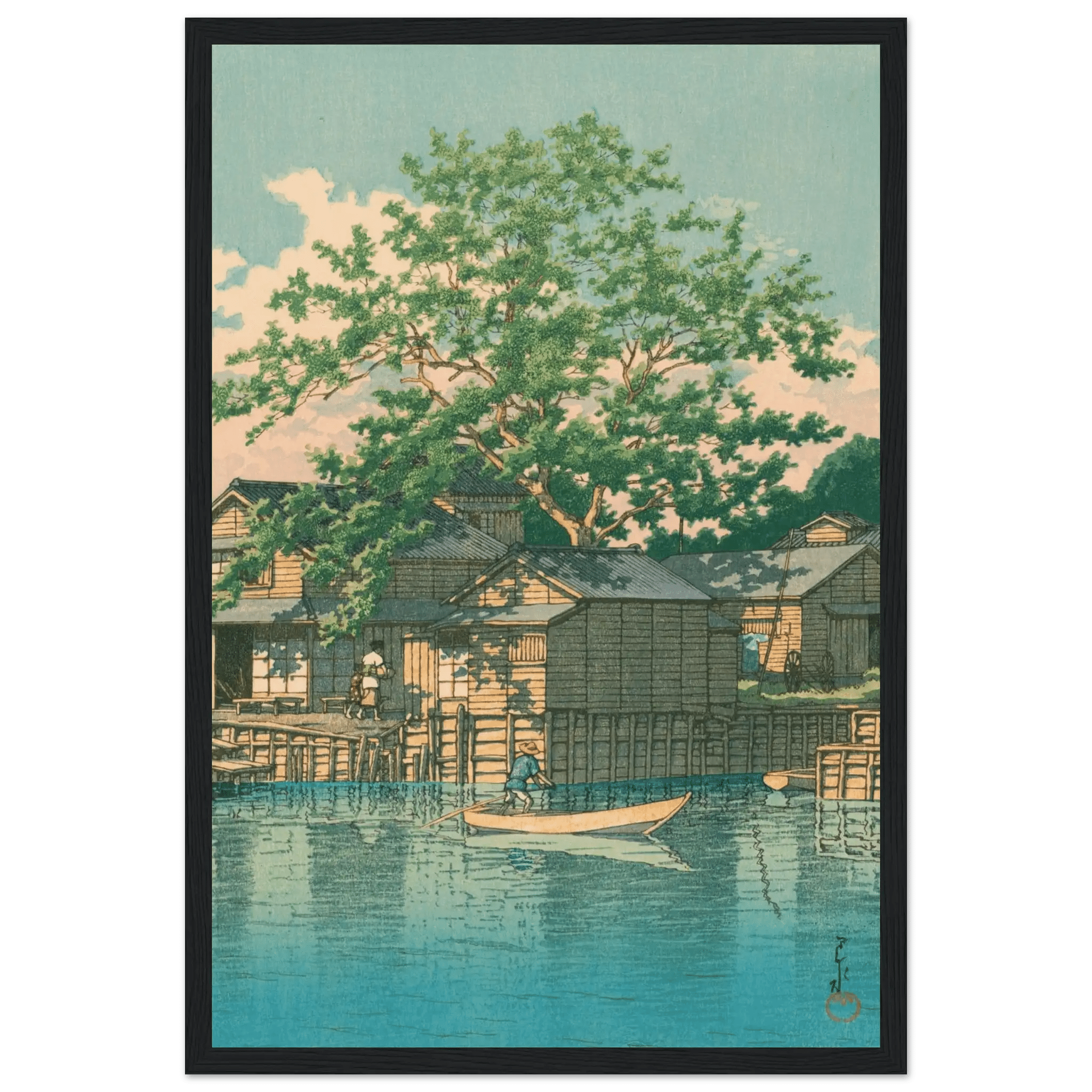 Fährstation Kuriwatashi in Funabori - Gerahmte Eleganz - HINORI