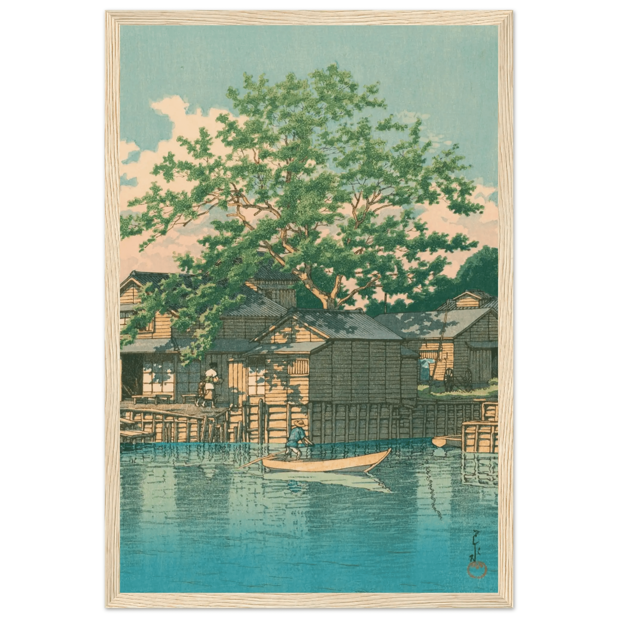 Fährstation Kuriwatashi in Funabori - Gerahmte Eleganz - HINORI