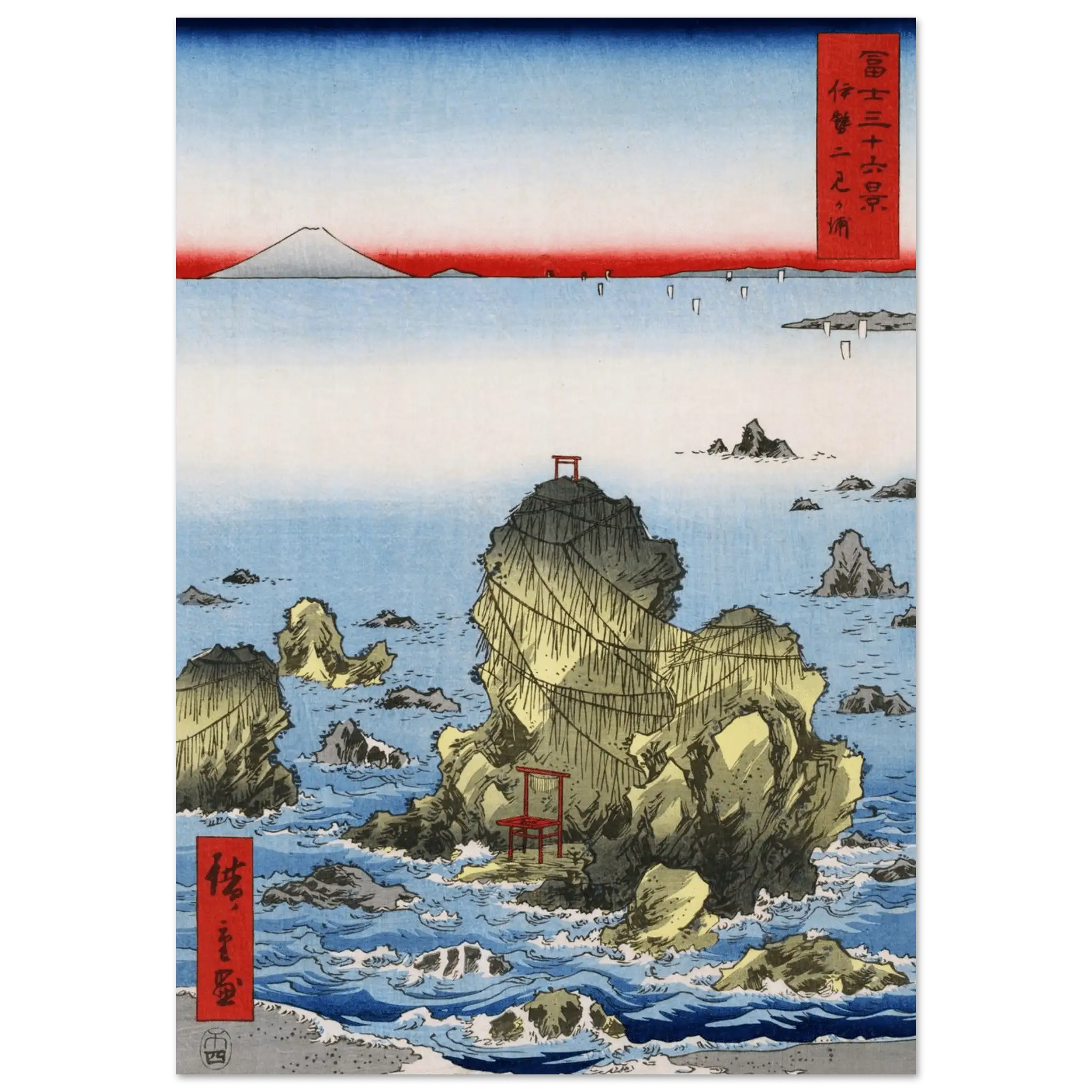 Felsen von Futami - Fine Art Prints - HINORI