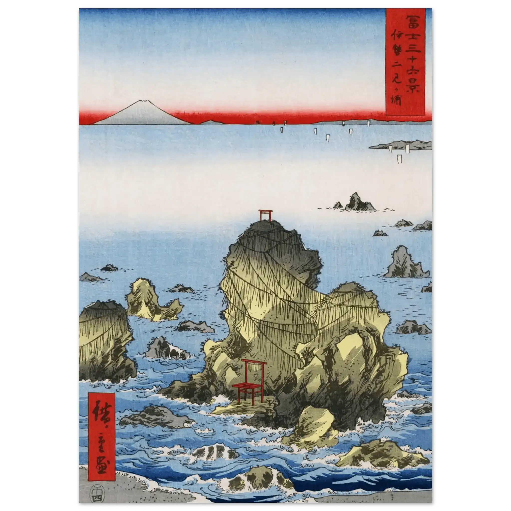 Felsen von Futami - Fine Art Prints - HINORI