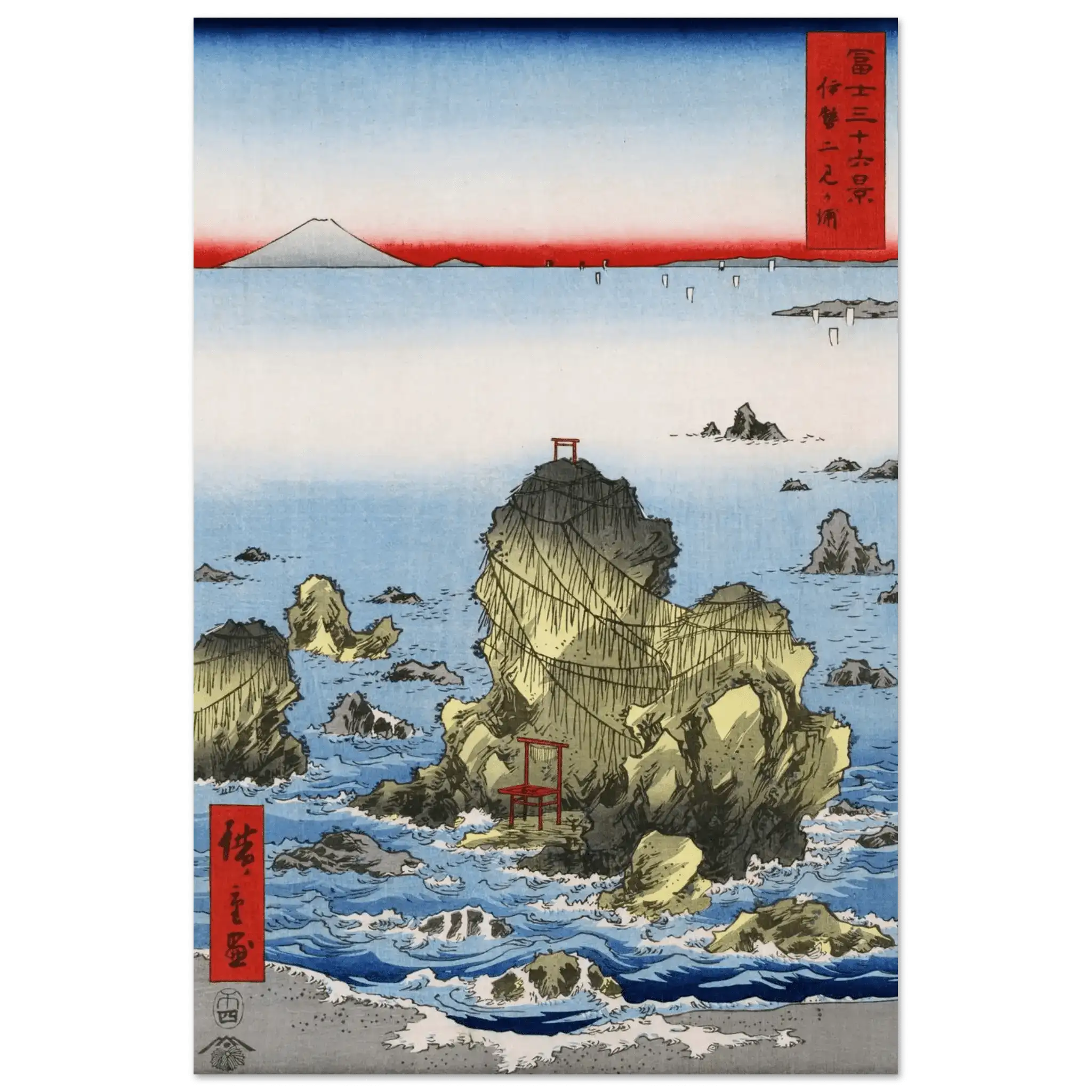 Felsen von Futami - Fine Art Prints - HINORI