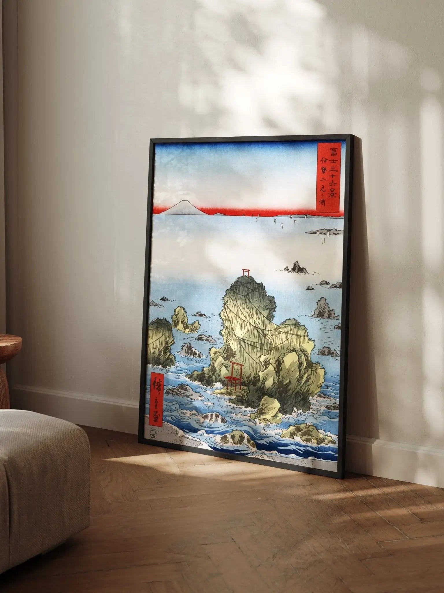 Felsen von Futami - Gerahmte Eleganz - HINORI