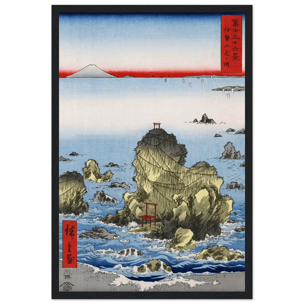 Felsen von Futami - Gerahmte Eleganz - HINORI