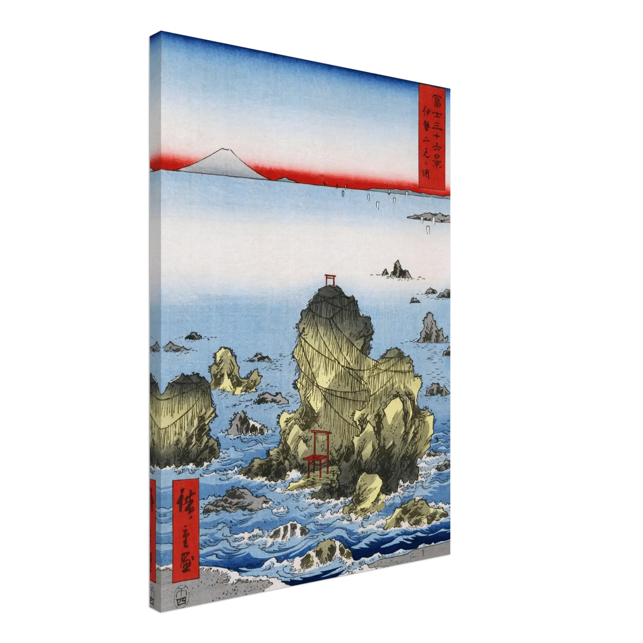 Felsen von Futami - Leinwand Edition - HINORI