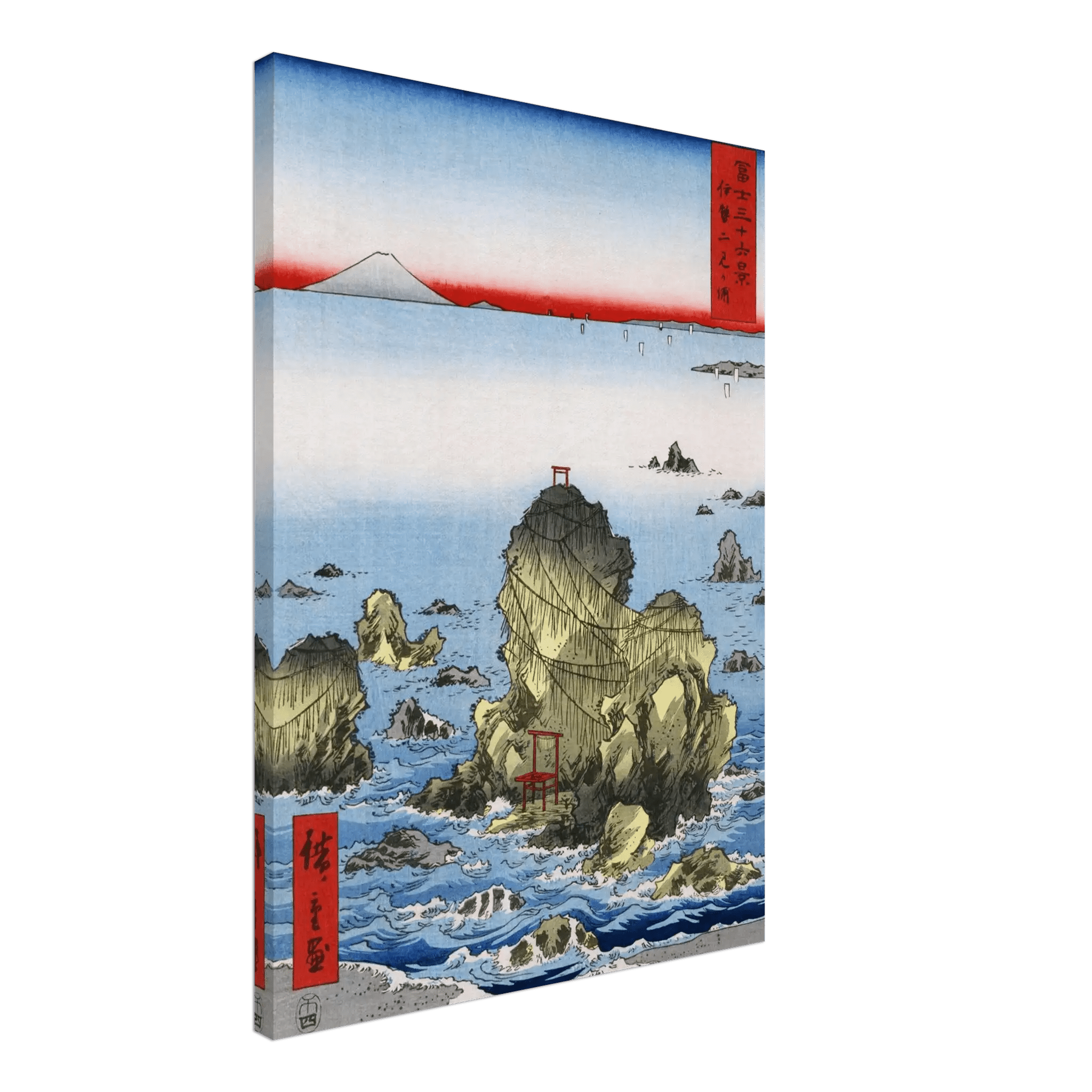 Felsen von Futami - Leinwand Edition - HINORI