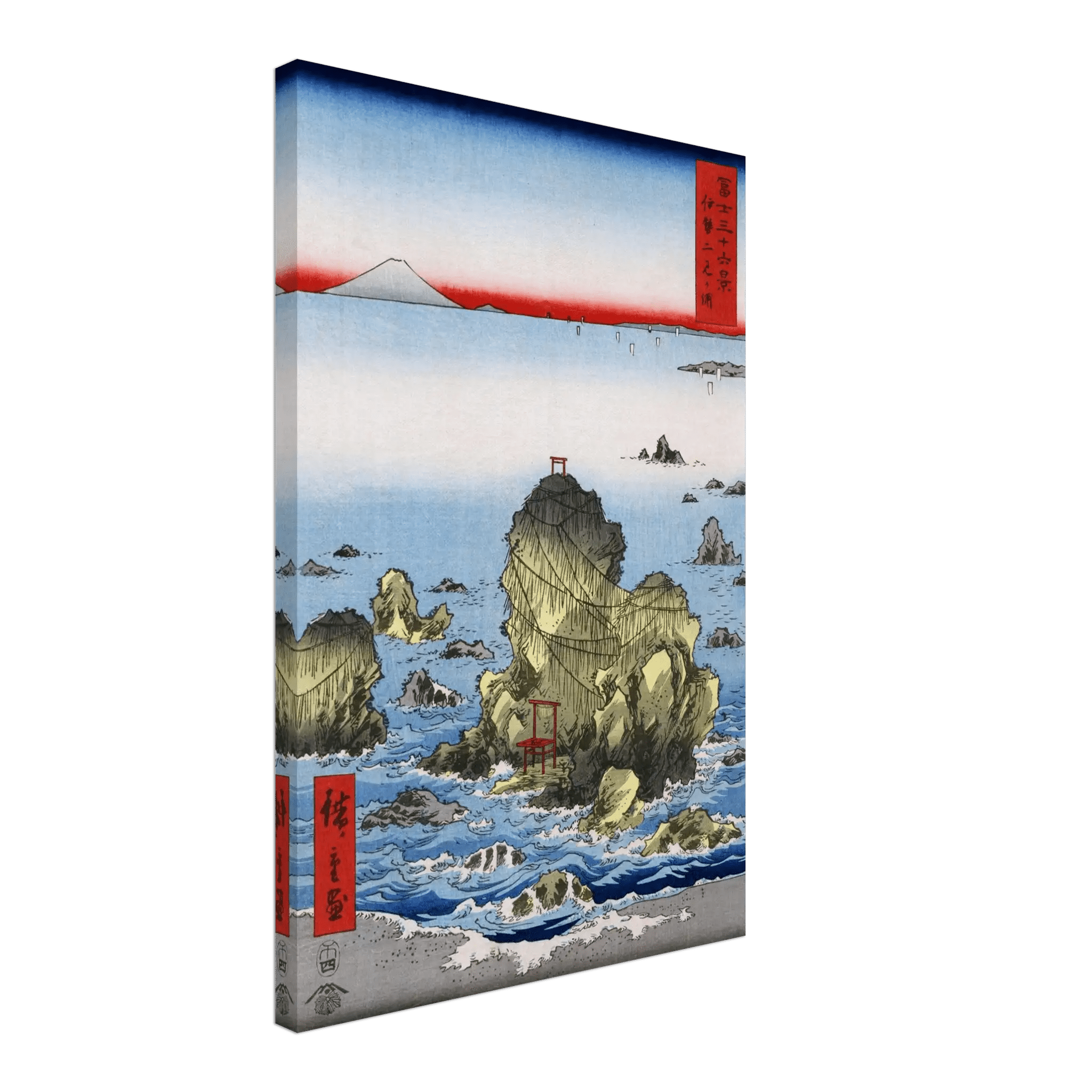 Felsen von Futami - Leinwand Edition - HINORI