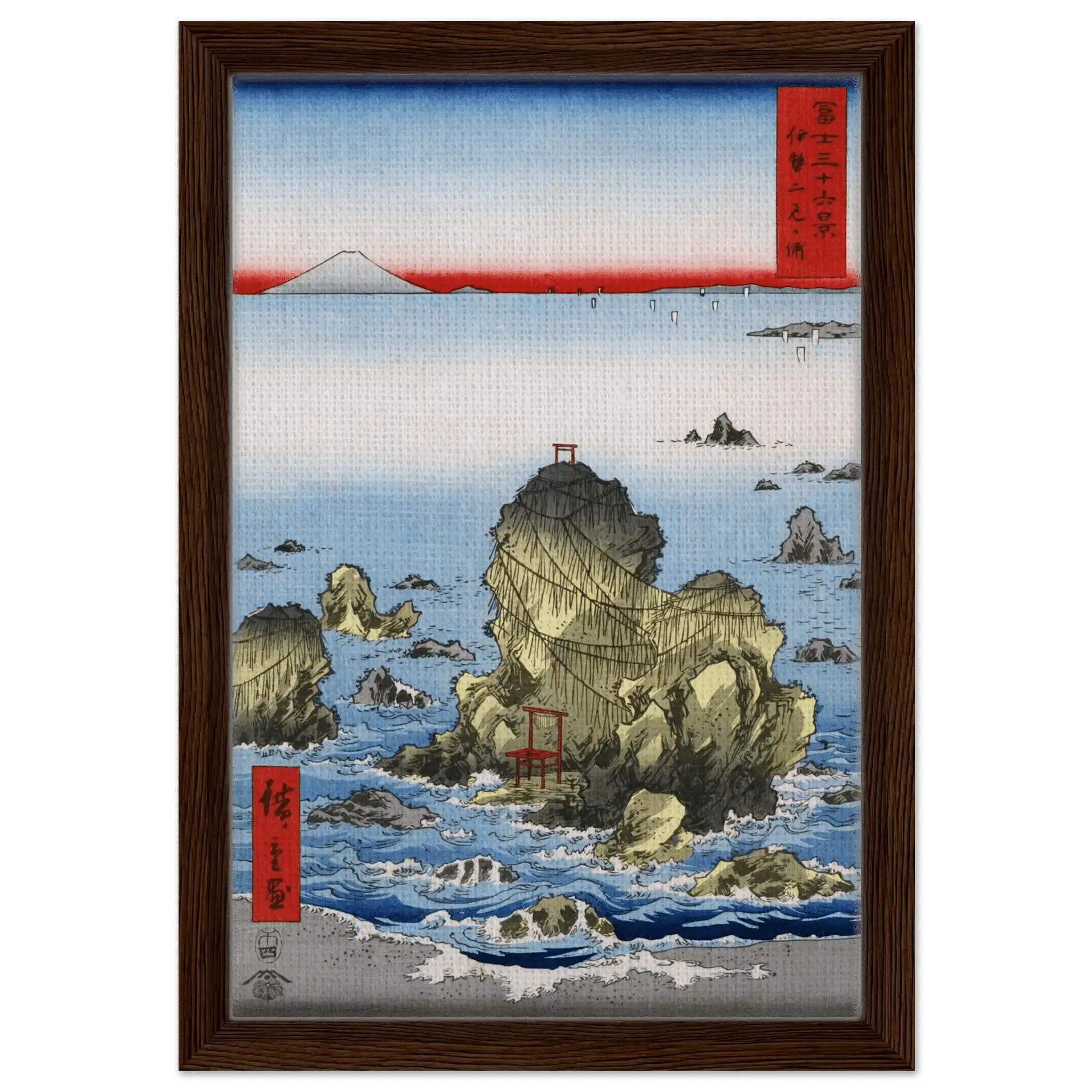 Felsen von Futami - Signature Collection - HINORI