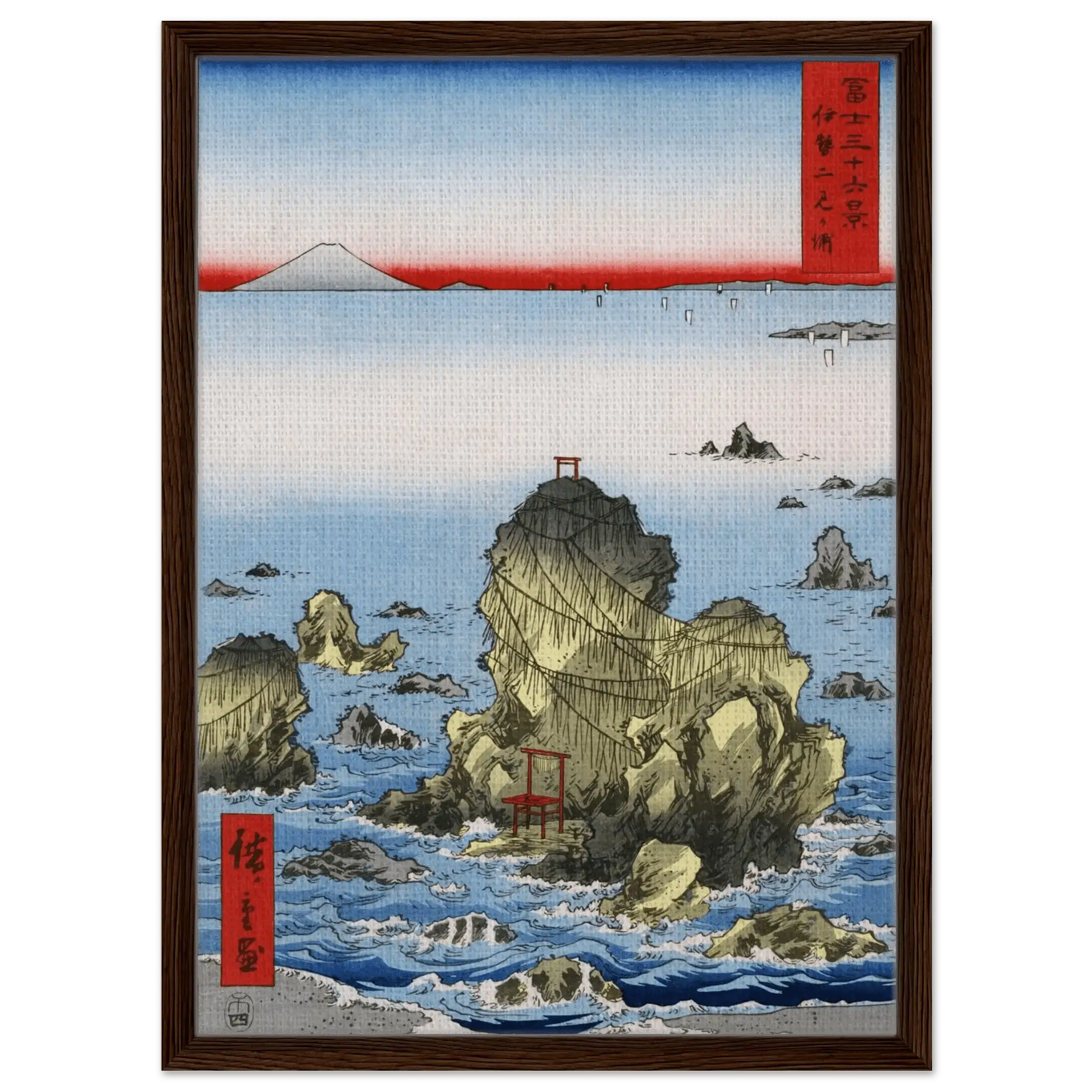 Felsen von Futami - Signature Collection - HINORI