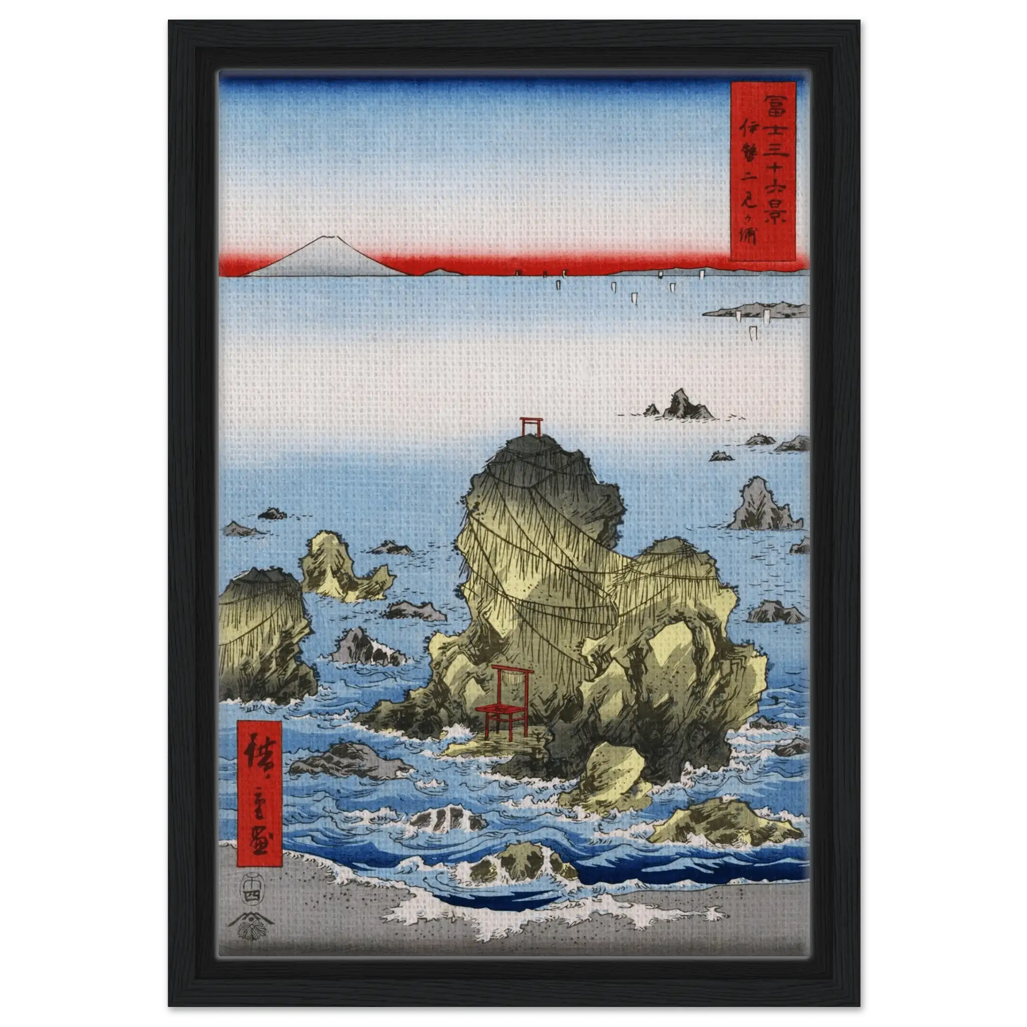 Felsen von Futami - Signature Collection - HINORI