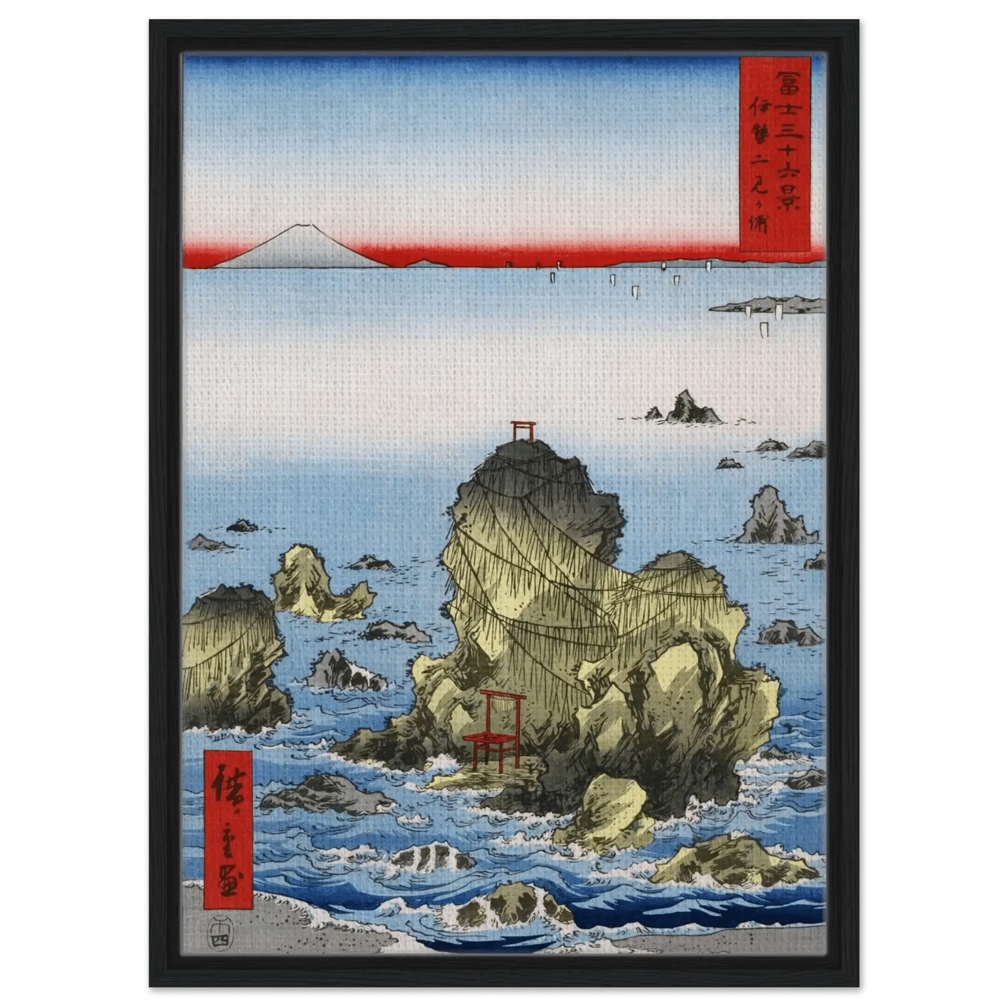 Felsen von Futami - Signature Collection - HINORI