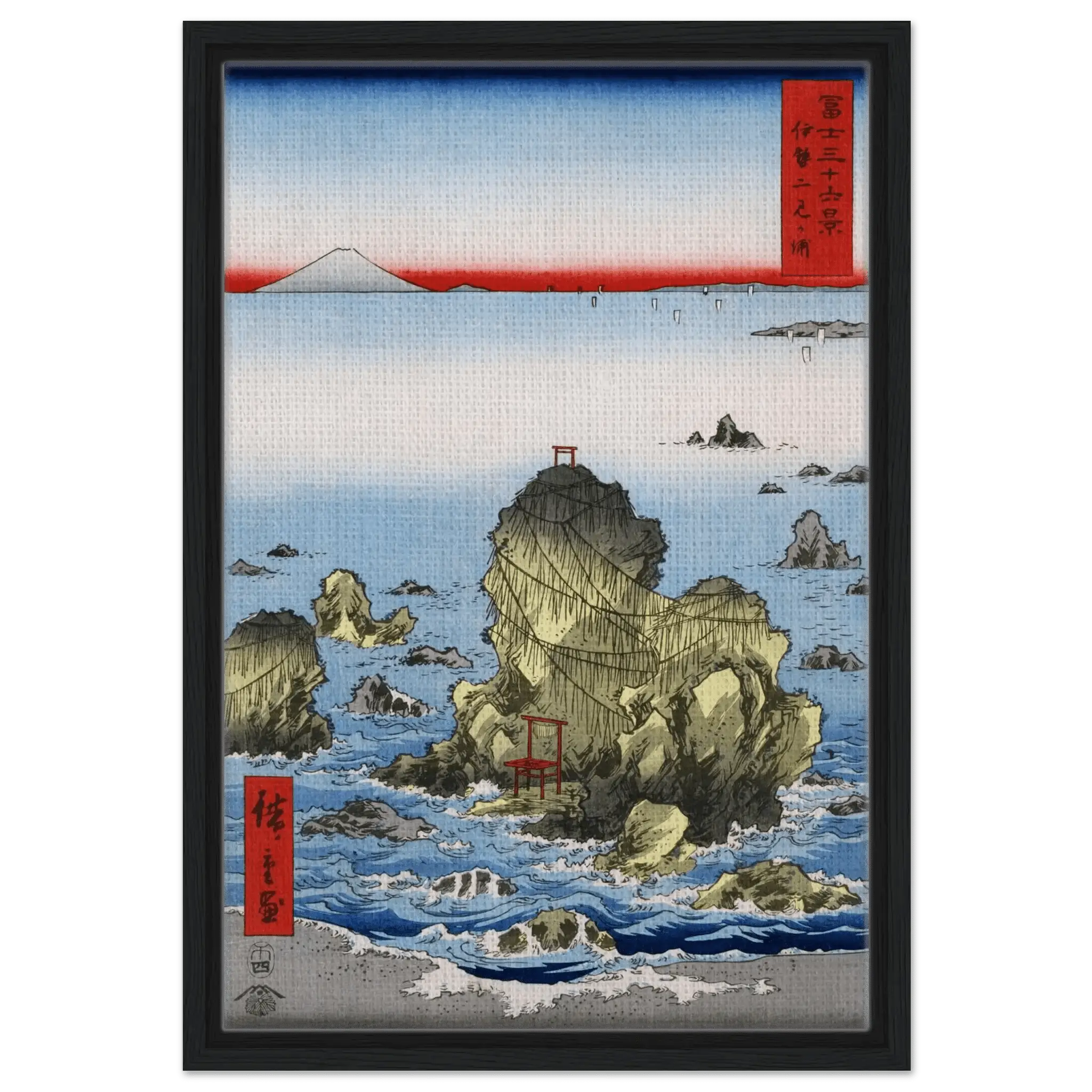 Felsen von Futami - Signature Collection - HINORI