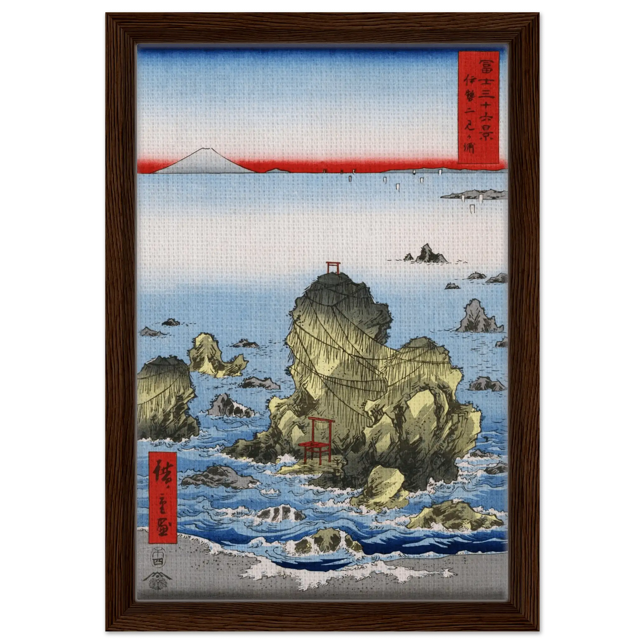 Felsen von Futami - Signature Collection - HINORI