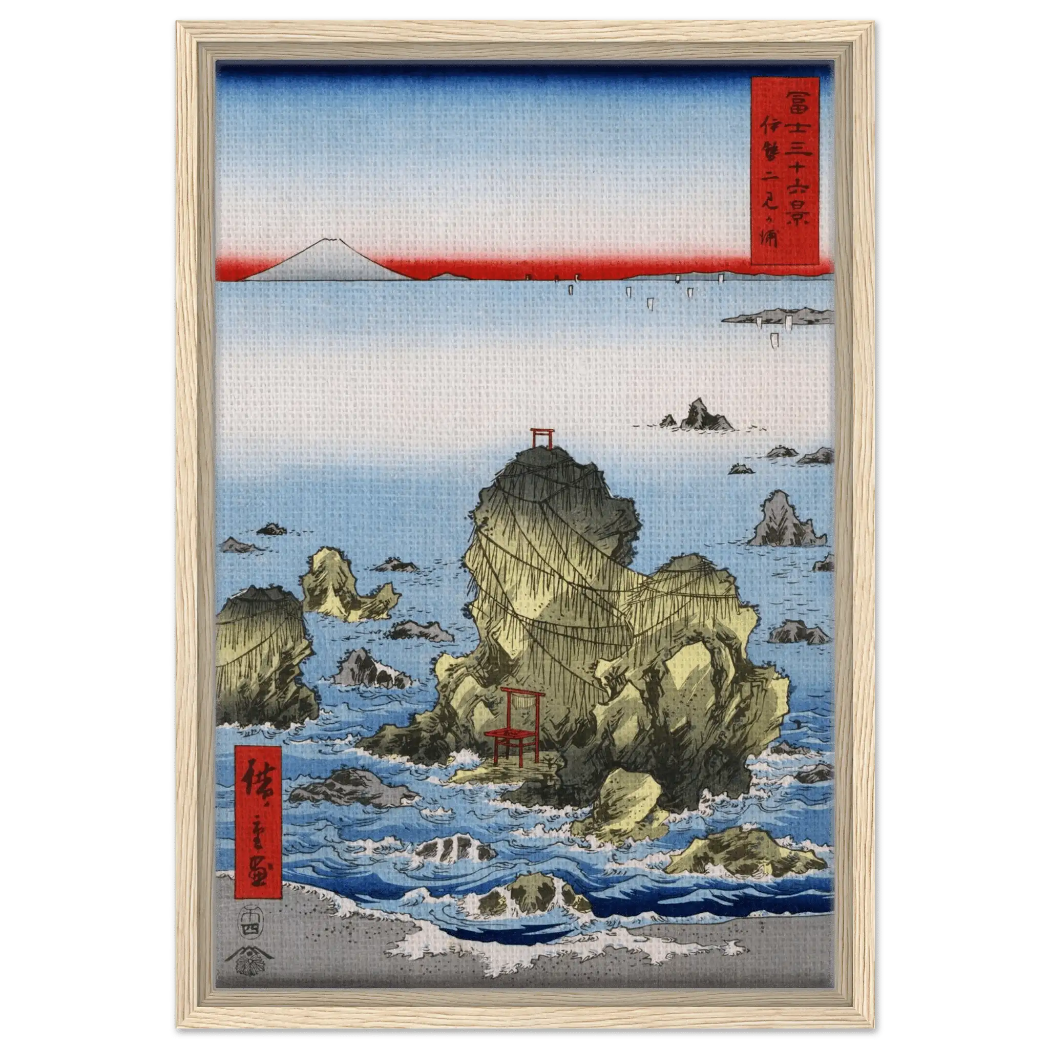 Felsen von Futami - Signature Collection - HINORI