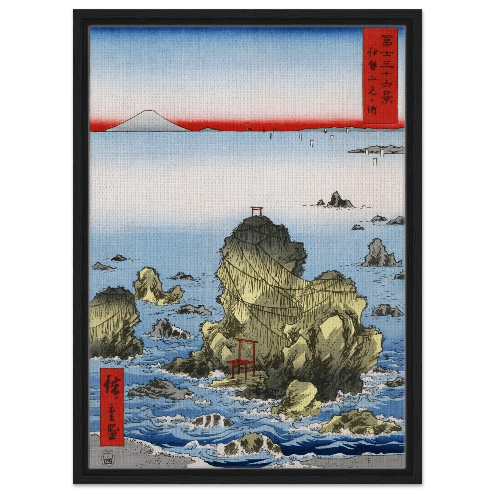 Felsen von Futami - Signature Collection - HINORI