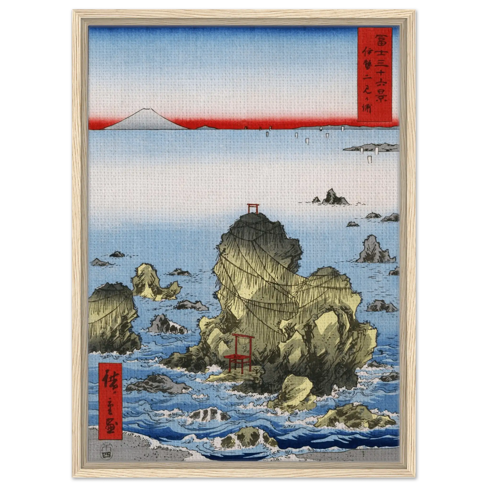 Felsen von Futami - Signature Collection - HINORI