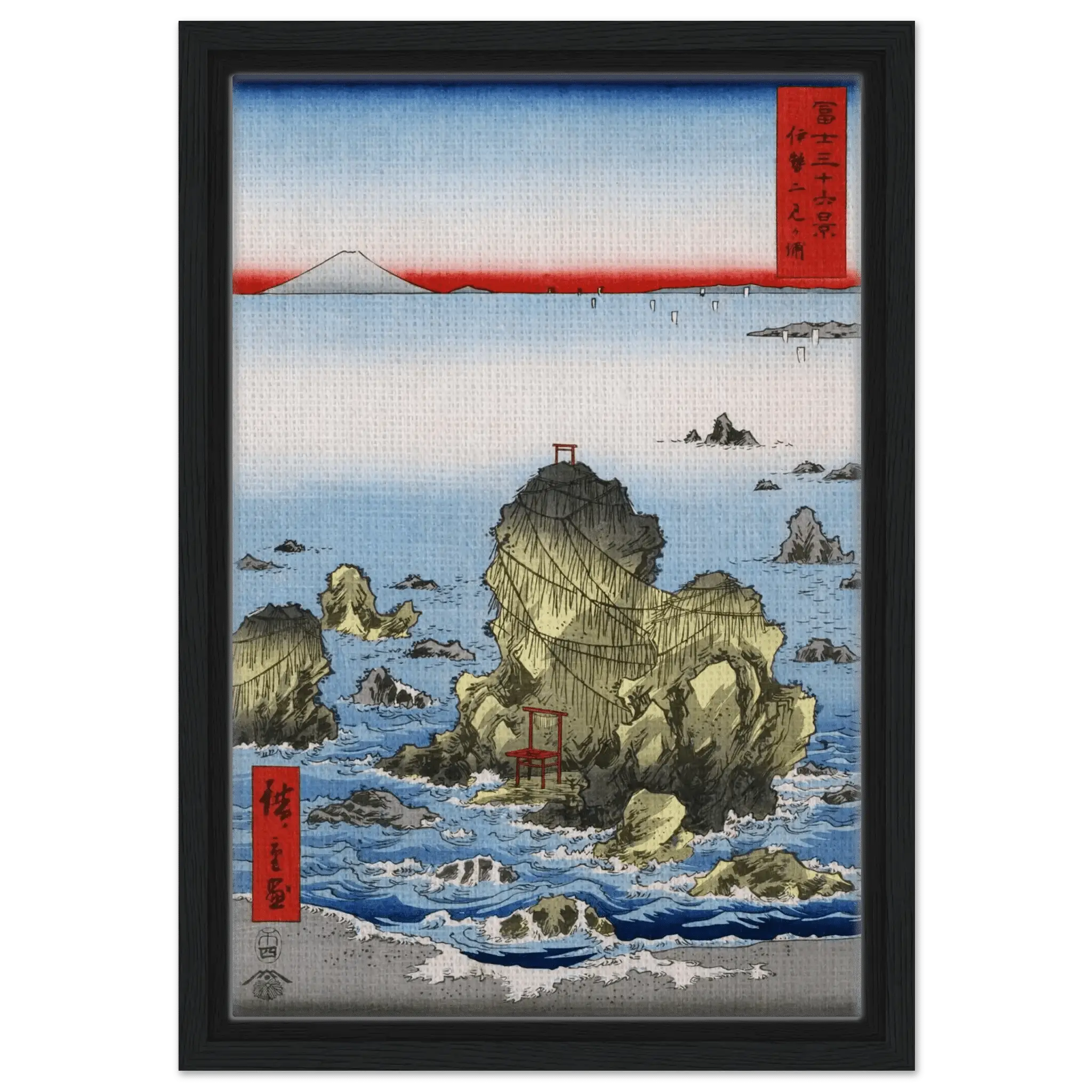 Felsen von Futami - Signature Collection - HINORI