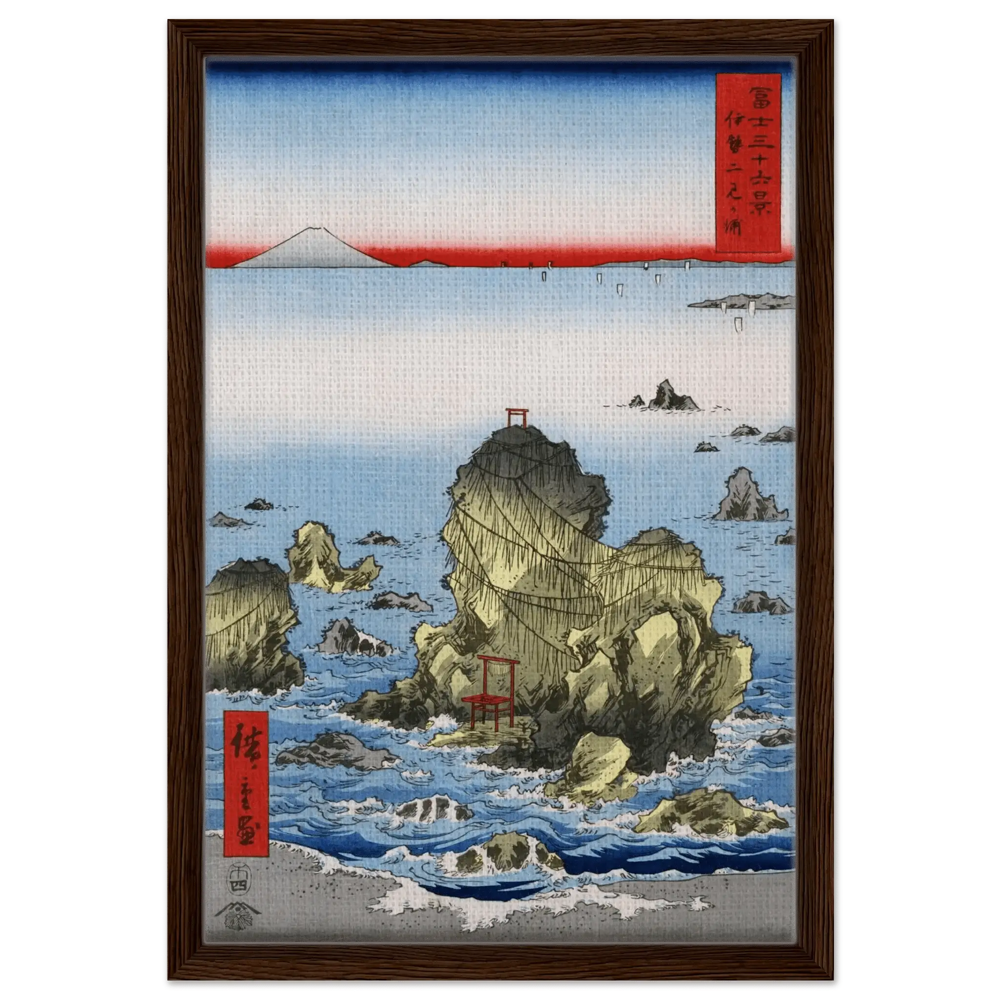 Felsen von Futami - Signature Collection - HINORI