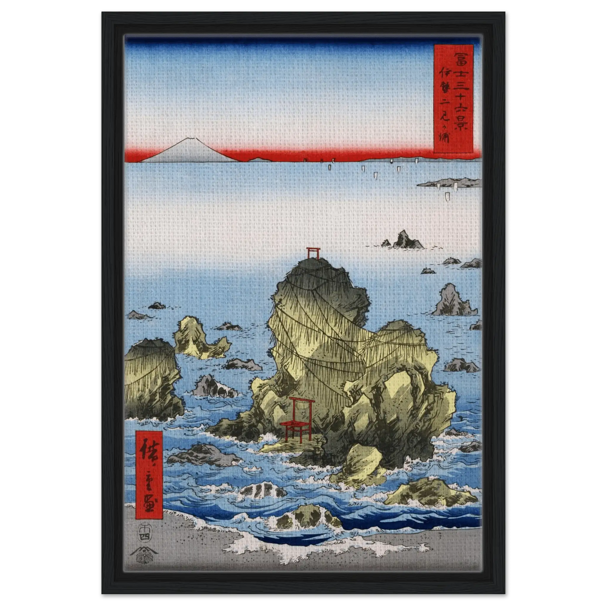 Felsen von Futami - Signature Collection - HINORI