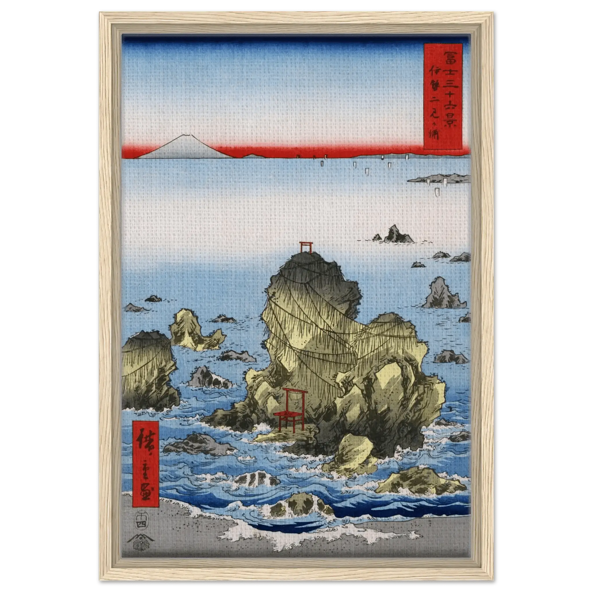 Felsen von Futami - Signature Collection - HINORI