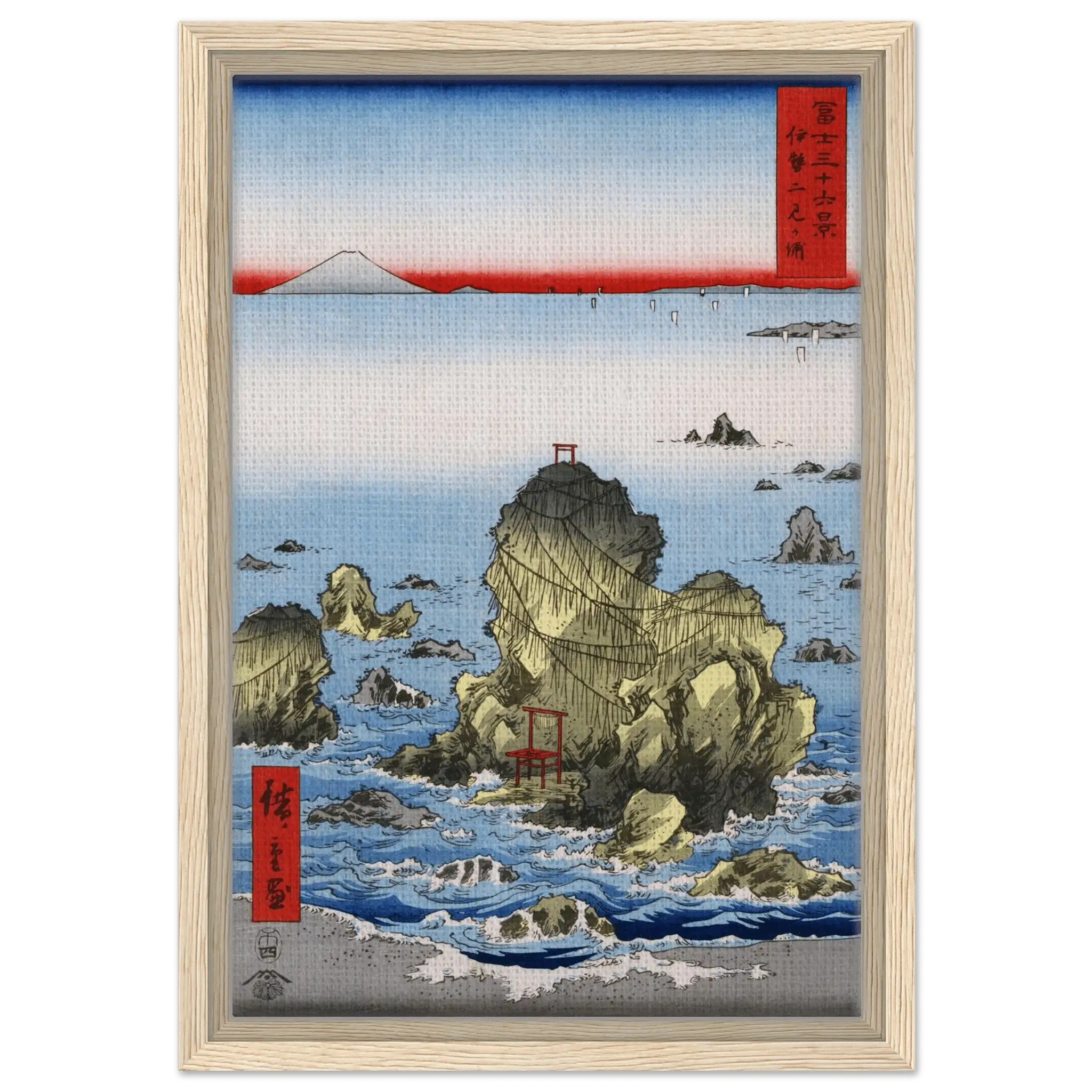 Felsen von Futami - Signature Collection - HINORI