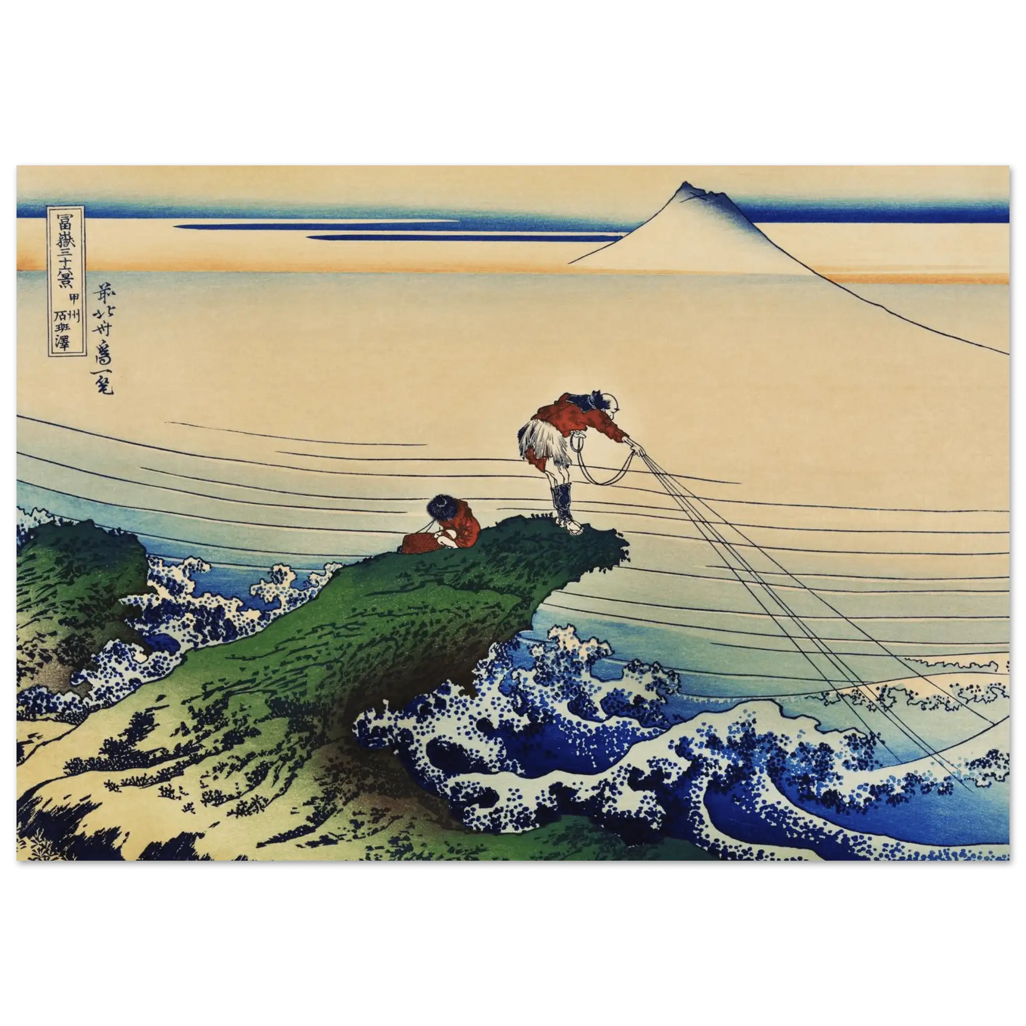 Fischer von Kajikazawa - Fine Art Prints - HINORI