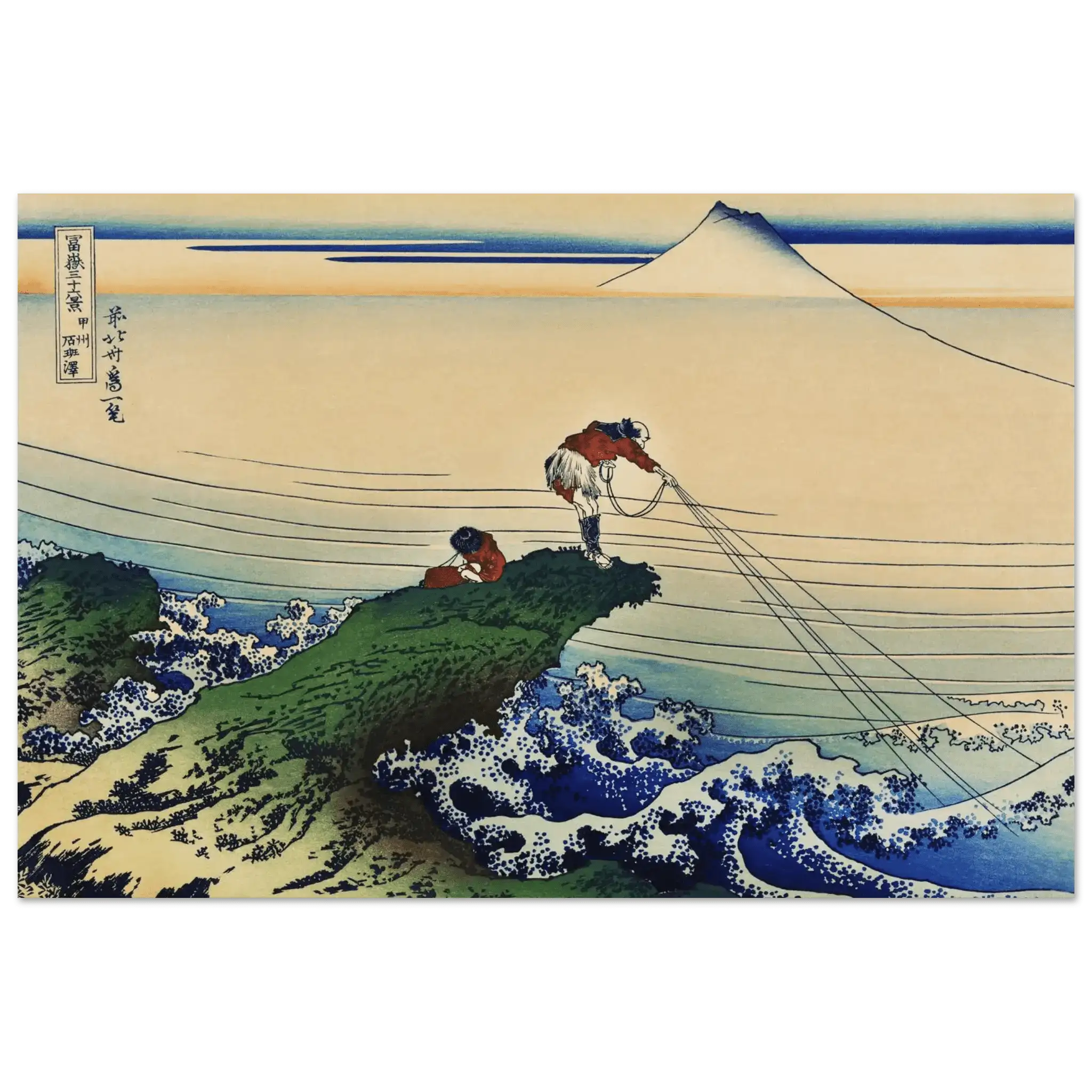 Fischer von Kajikazawa - Fine Art Prints - HINORI