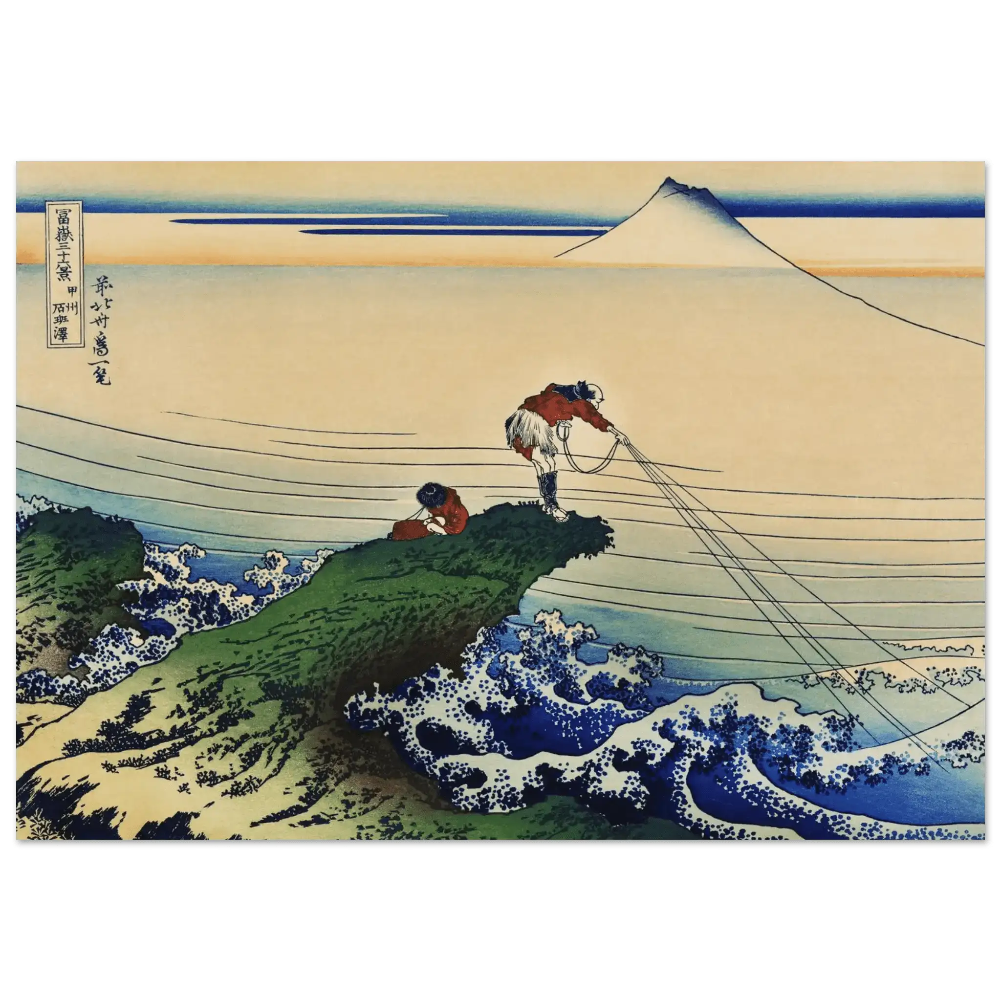 Fischer von Kajikazawa - Fine Art Prints - HINORI