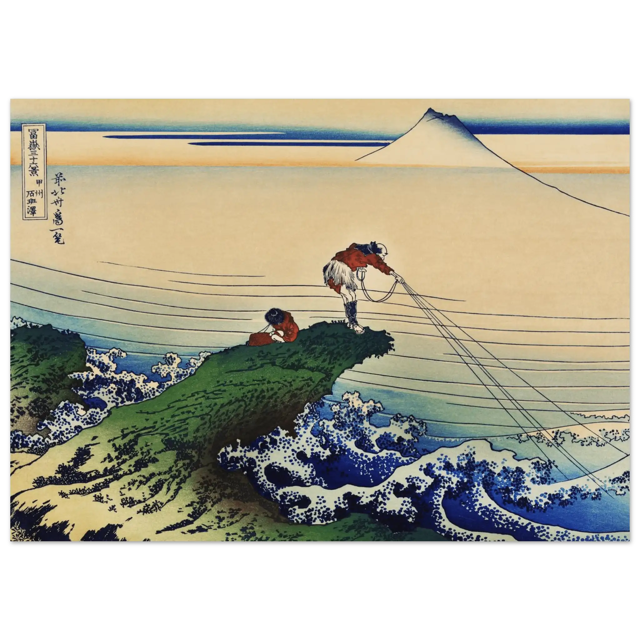 Fischer von Kajikazawa - Fine Art Prints - HINORI