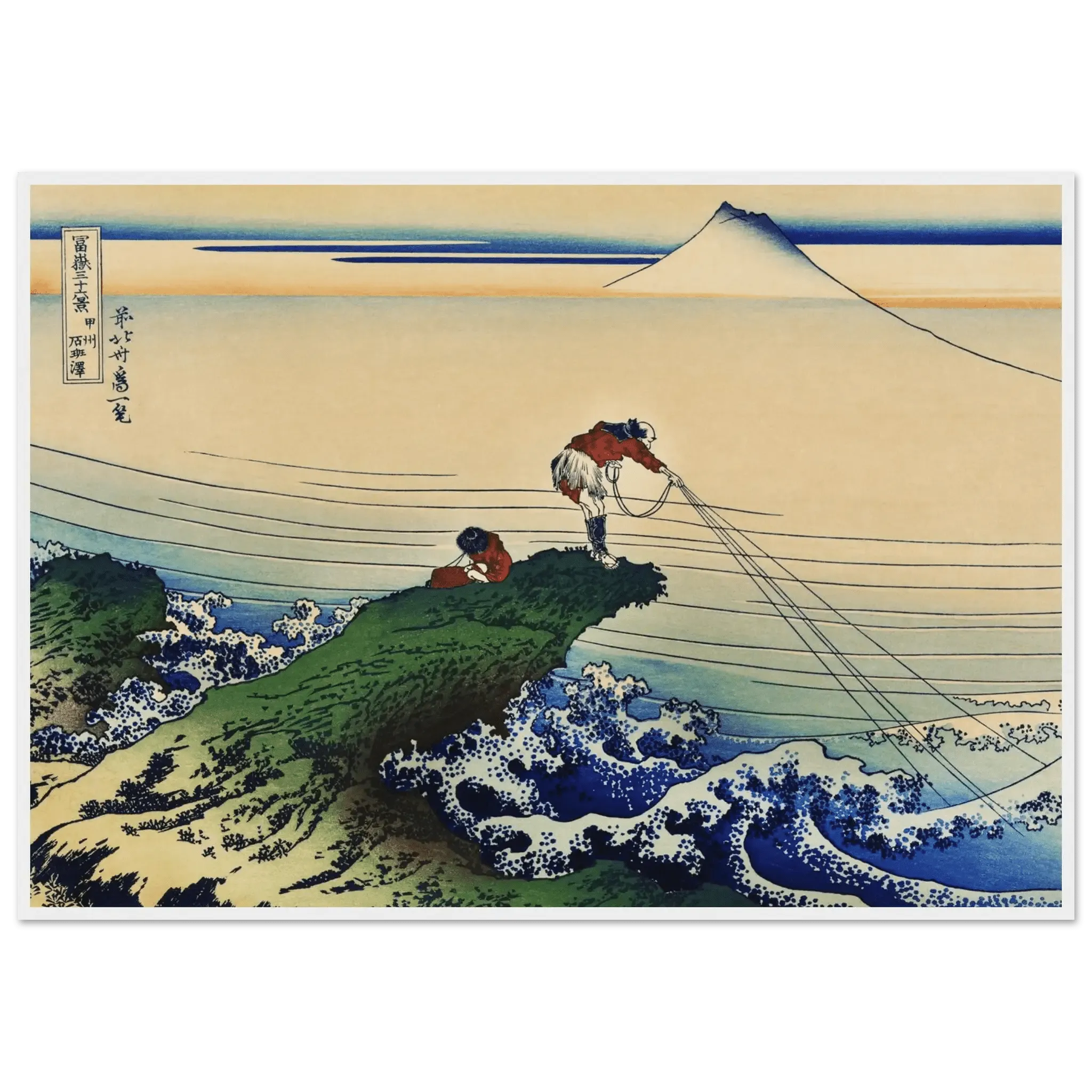 Fischer von Kajikazawa - Gerahmte Eleganz - HINORI